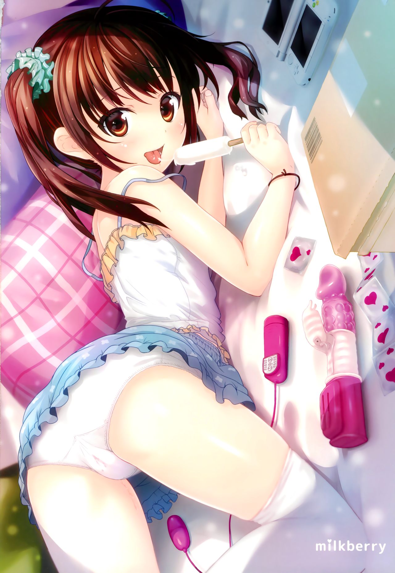 Tsuuhan Shoujo -Imouto to Issho. episode 2- page 2 full