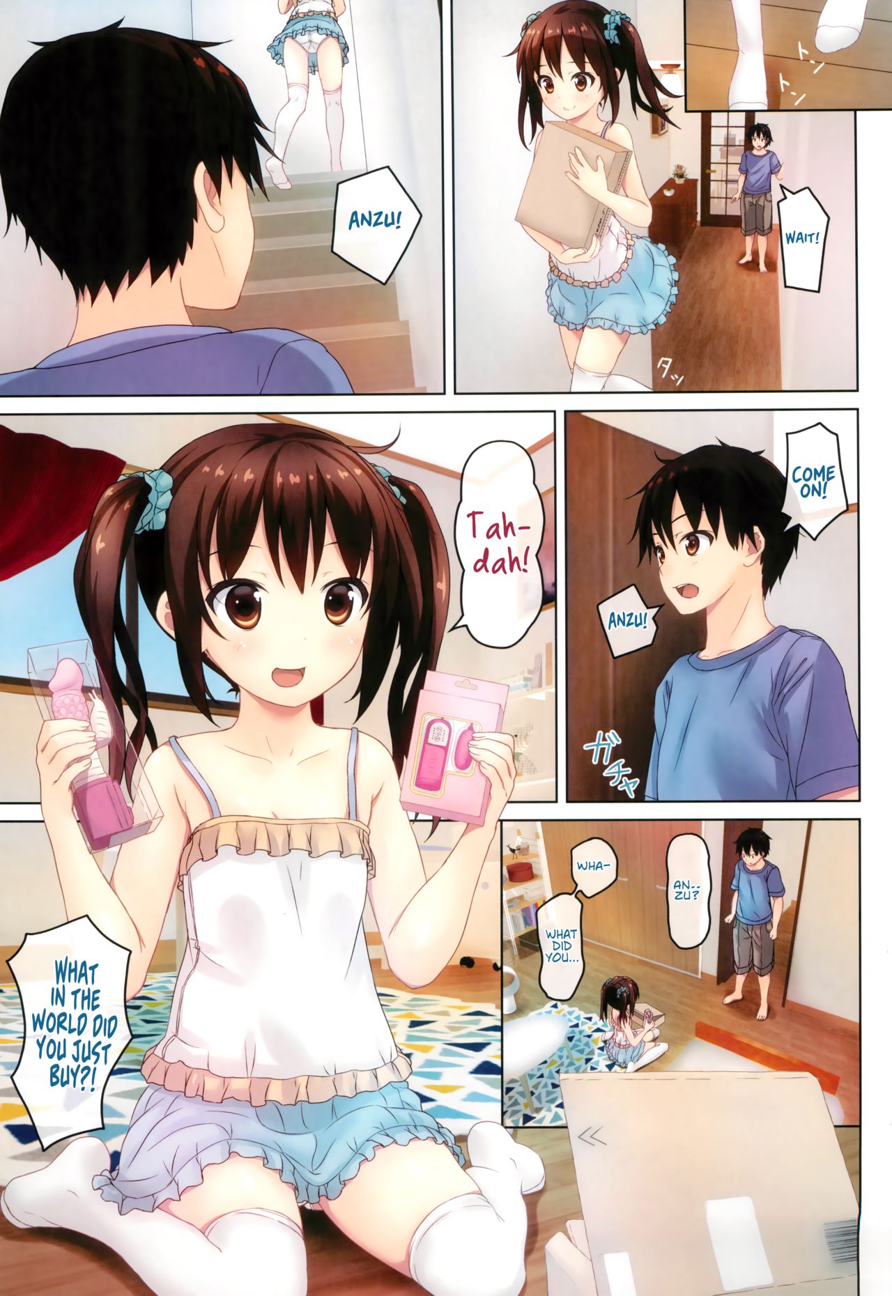 Tsuuhan Shoujo -Imouto to Issho. episode 2- page 5 full