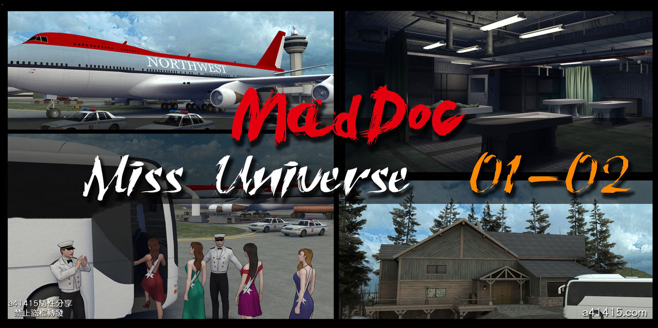 - Mad Doc Miss universe 1-9 page 2 full