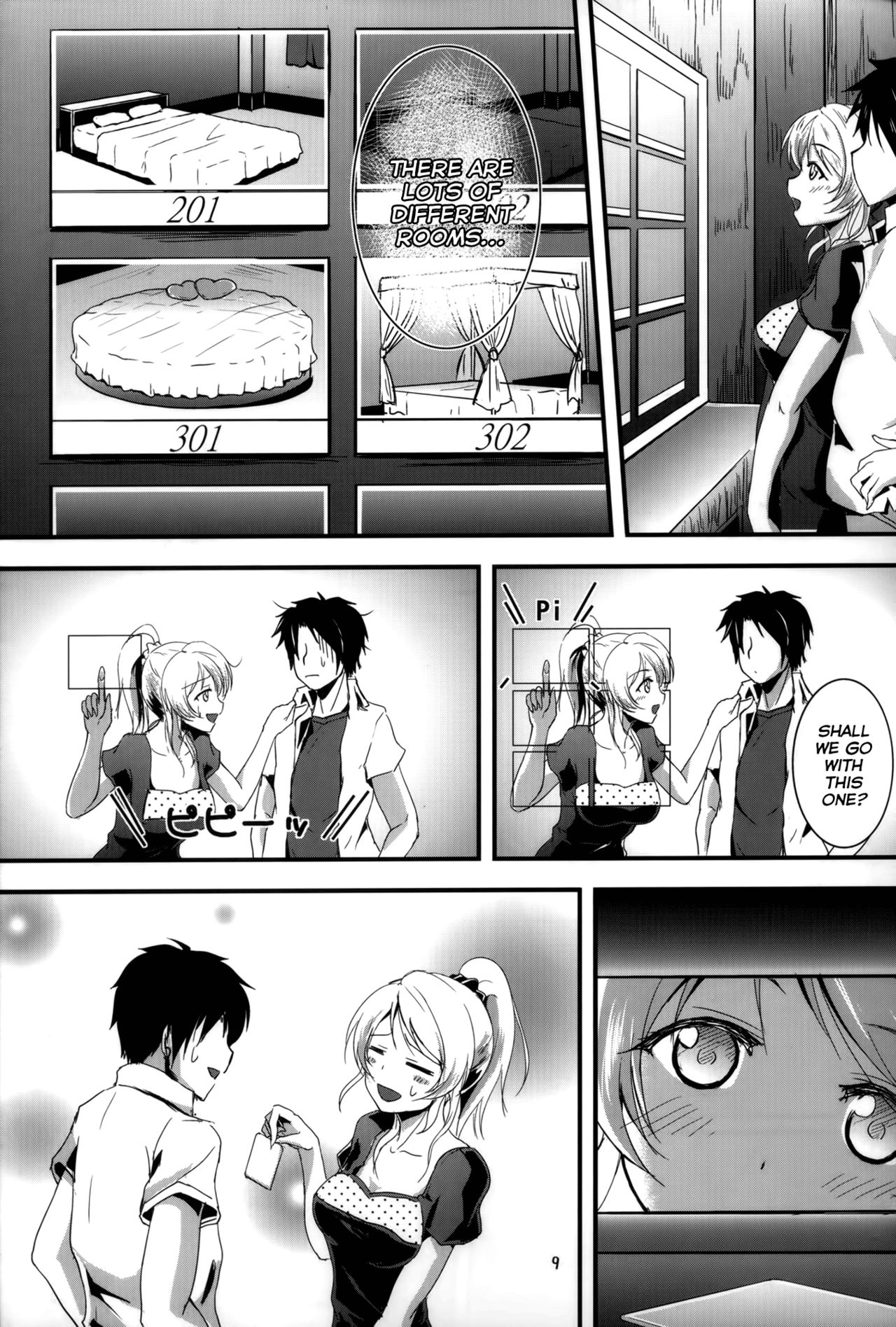 Let's Study xxx 2 page 8 full