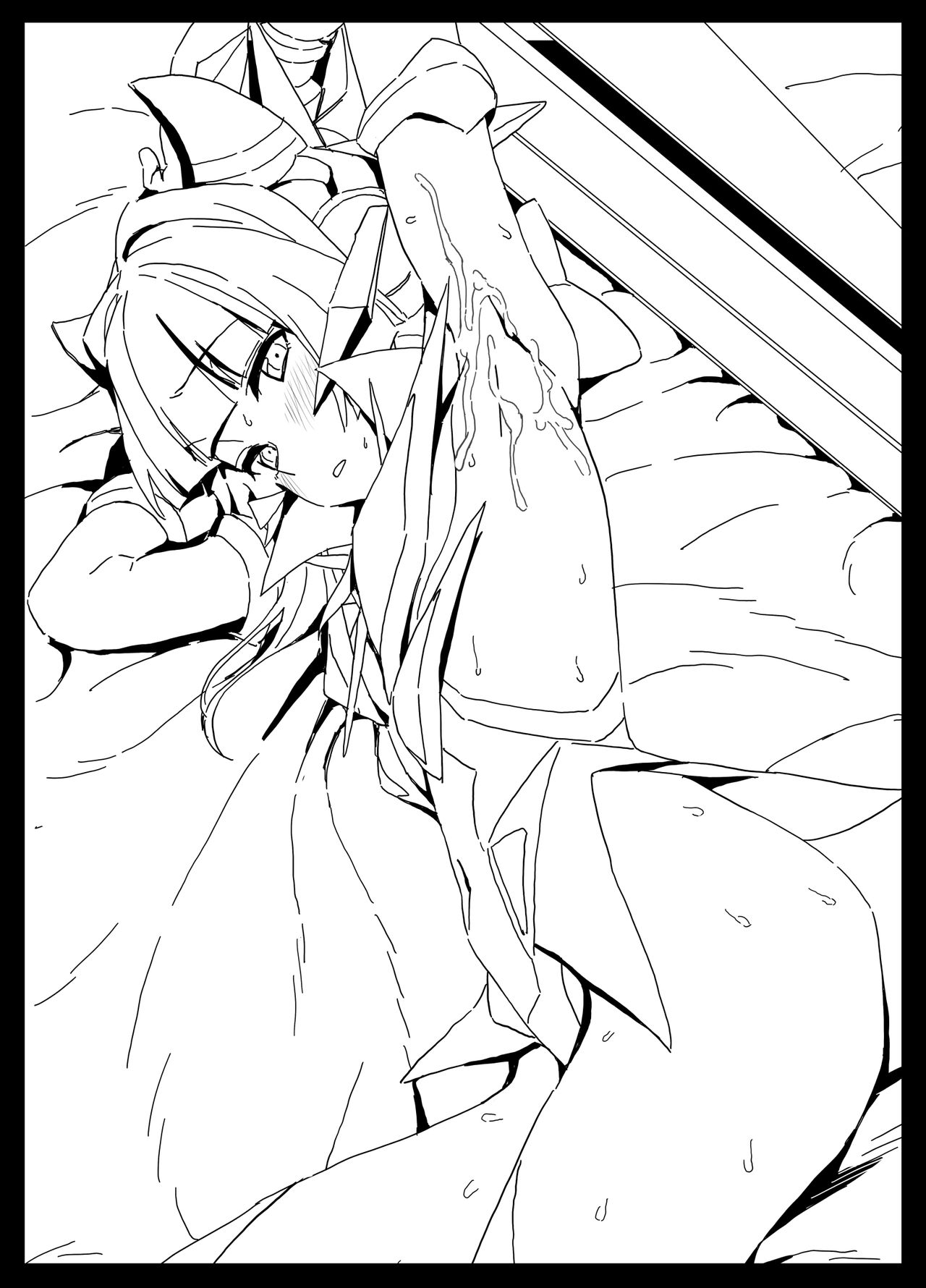 Shirabe no web ver page 9 full