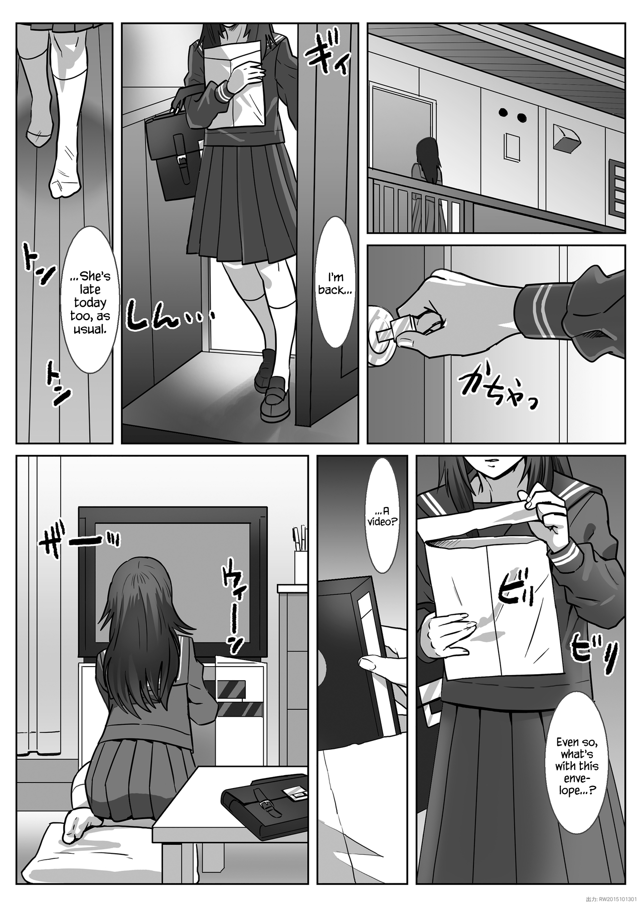 FUTACOLO CO -INHERITANCE- 1-2 page 4 full