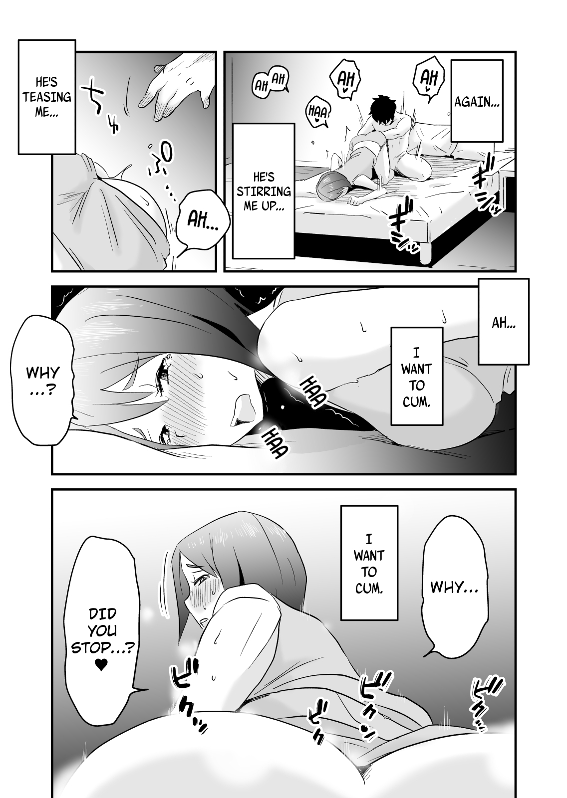 Netorare Mousou Syndrome ~Kouhen~ | Netorare Delusion Syndrome ~Second  Part~ page 4 full