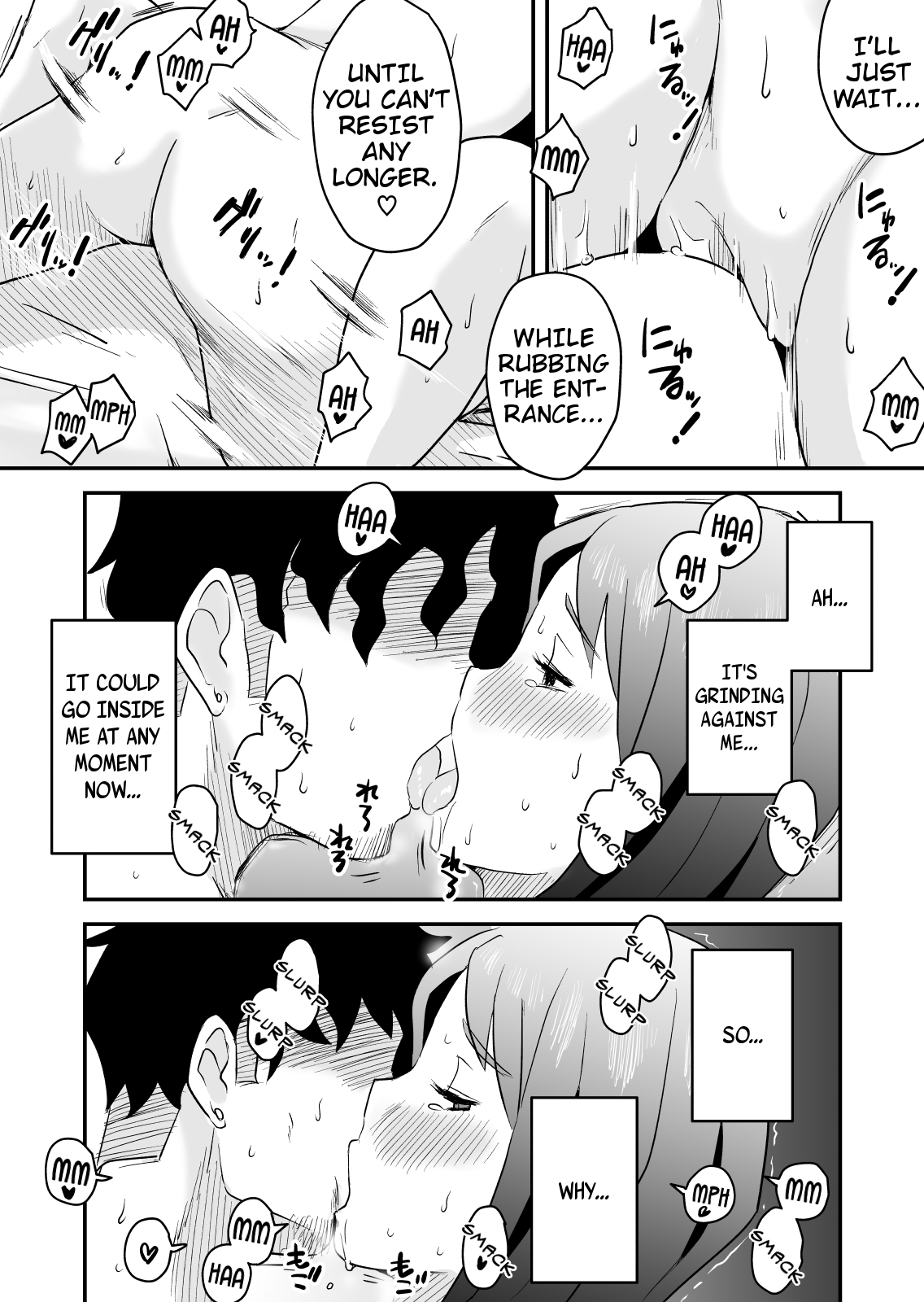 Netorare Mousou Syndrome ~Kouhen~ | Netorare Delusion Syndrome ~Second  Part~ page 8 full