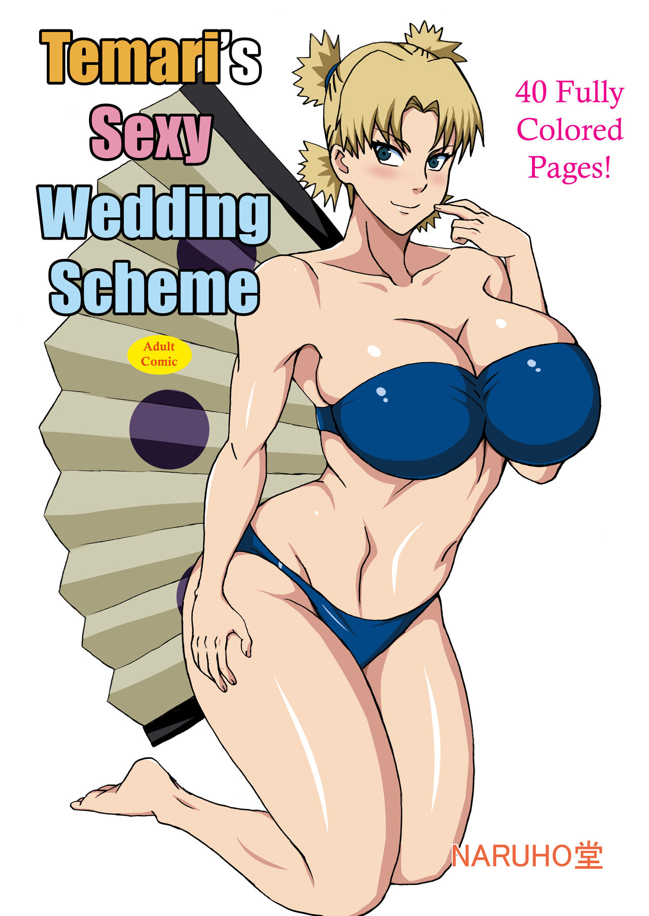 Temari no Seiryaku Kekkon | Temari's Sexy Wedding Scheme page 1 full