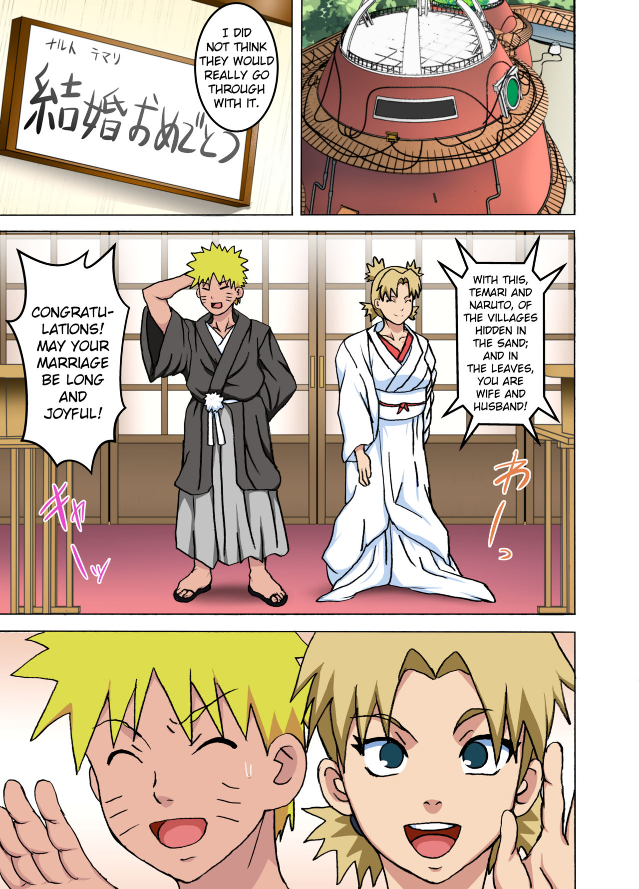 Temari no Seiryaku Kekkon | Temari's Sexy Wedding Scheme page 3 full
