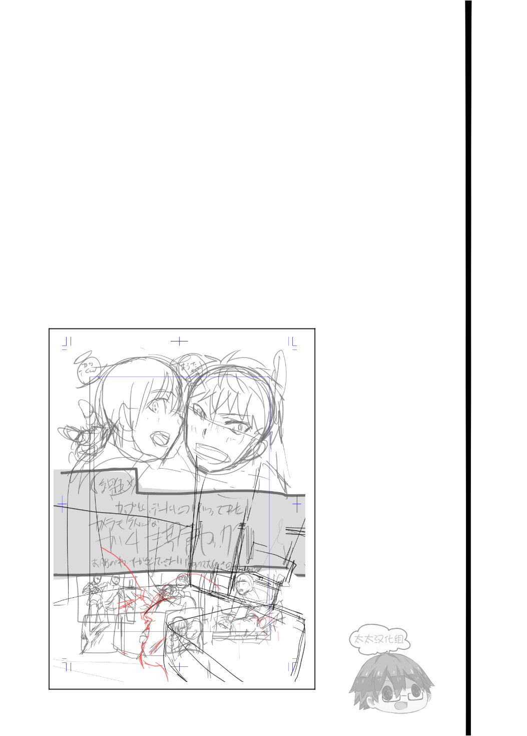 Couple Date ni Tsuite Ittemita ! Camera mo Kinisezu Gachi Noukou Sex | 人气男优☆情侣约会跟踪一日游！ page 3 full