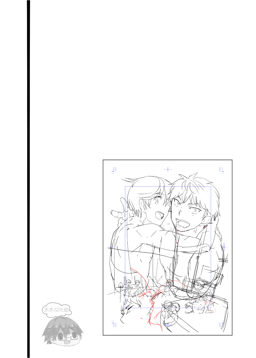 Couple Date ni Tsuite Ittemita ! Camera mo Kinisezu Gachi Noukou Sex | 人气男优☆情侣约会跟踪一日游！ page 4 full