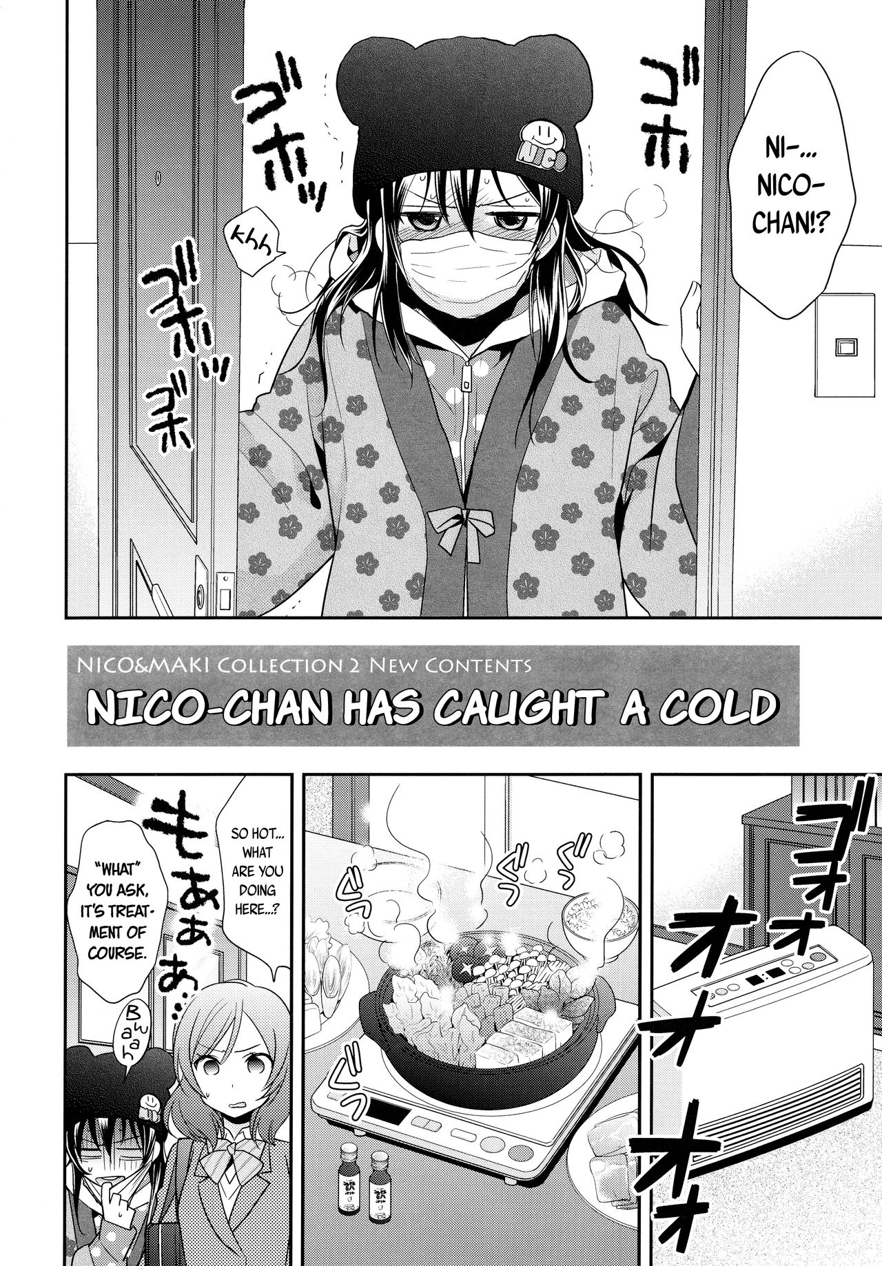 Nico-chan ga Kaze o Hiki mashita | NICO-CHAN HAS CAUGHT A COLD page 8 full