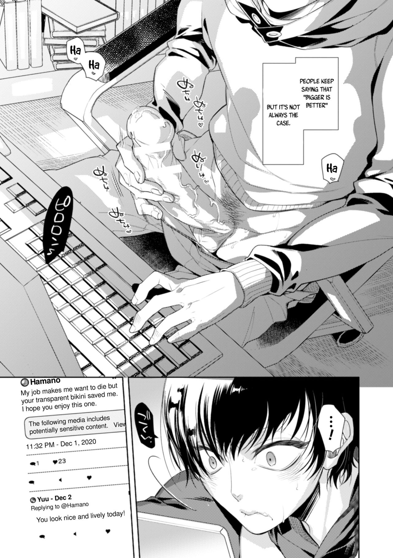 Donna O○○○○ Mo Zettai ni Hometekureru Uraaka Off-Pako Mesu Onii-san page 2 full