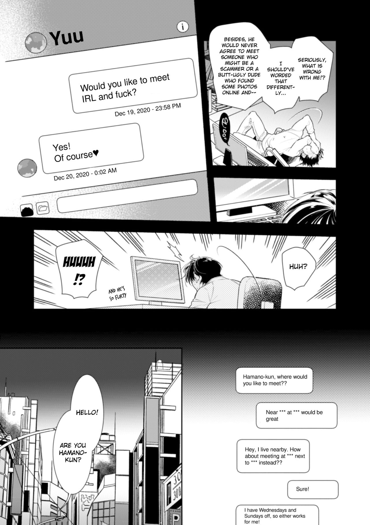 Donna O○○○○ Mo Zettai ni Hometekureru Uraaka Off-Pako Mesu Onii-san page 8 full