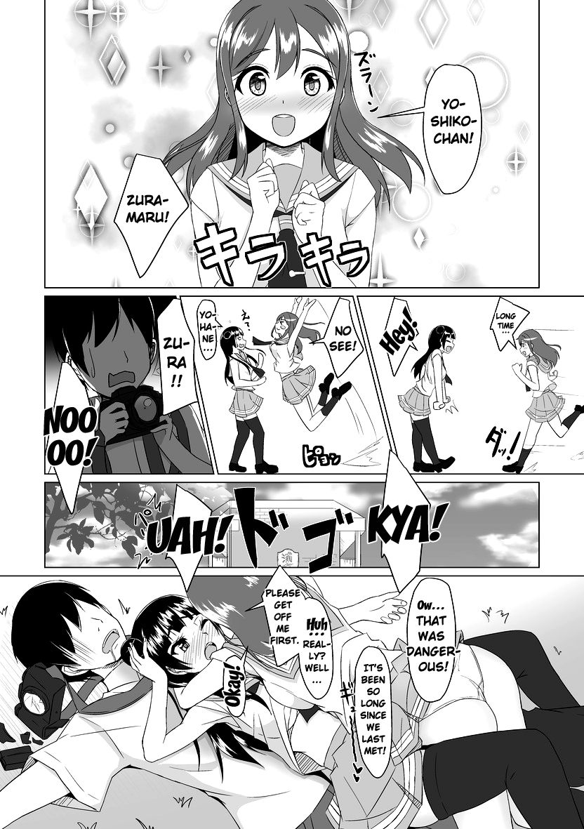 Yoshimaru Sunshine!! Zura! page 3 full