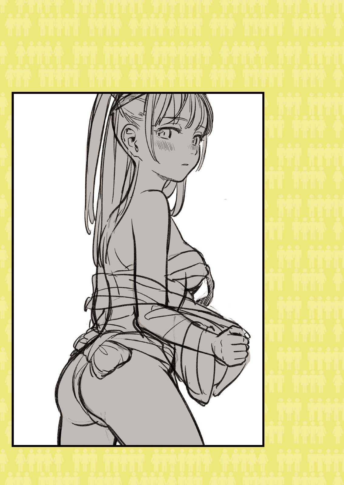 Himitsu Kichi page 10 full