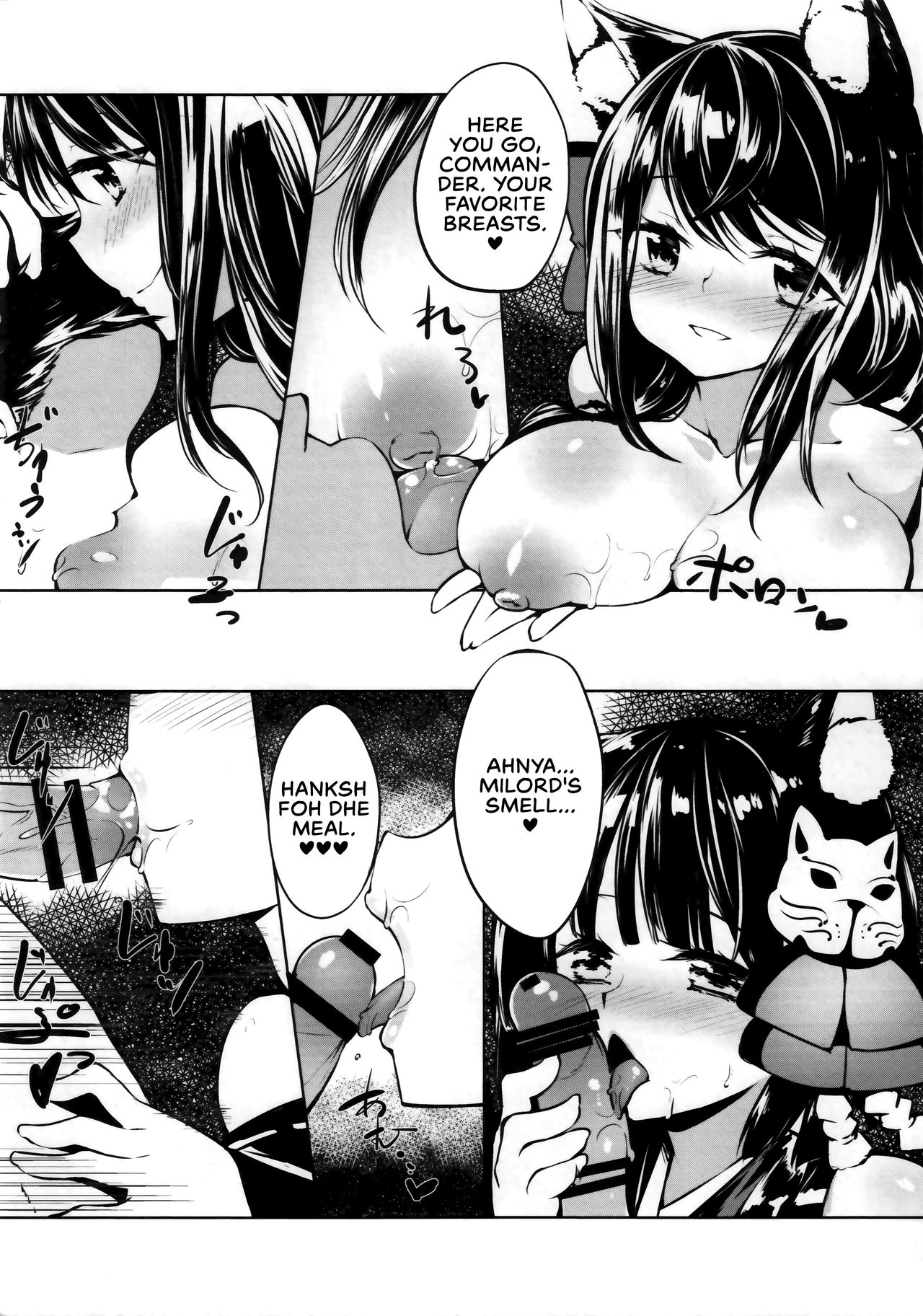 Azur Lovers Fusou & Yamashiro vol. 01 page 6 full