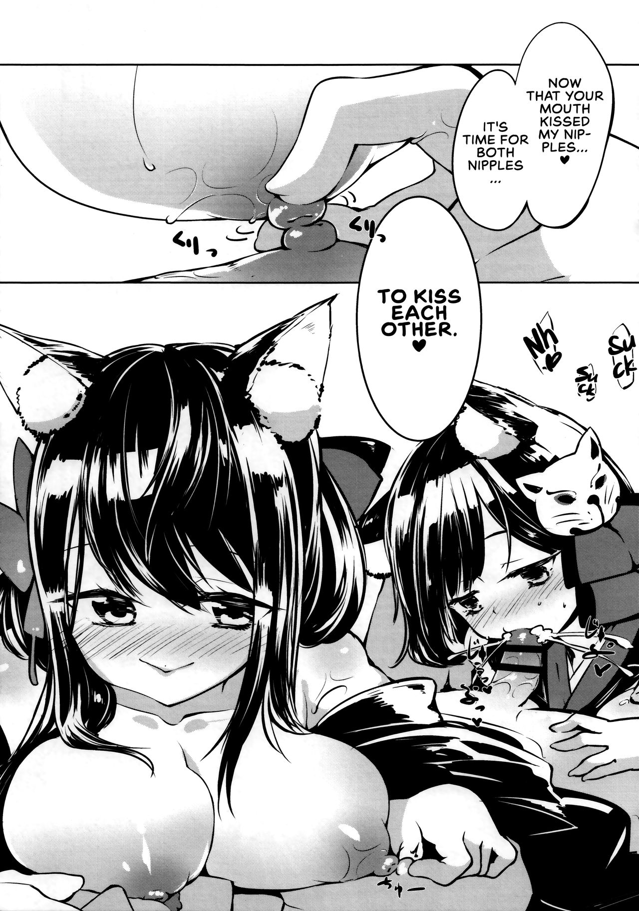 Azur Lovers Fusou & Yamashiro vol. 01 page 7 full