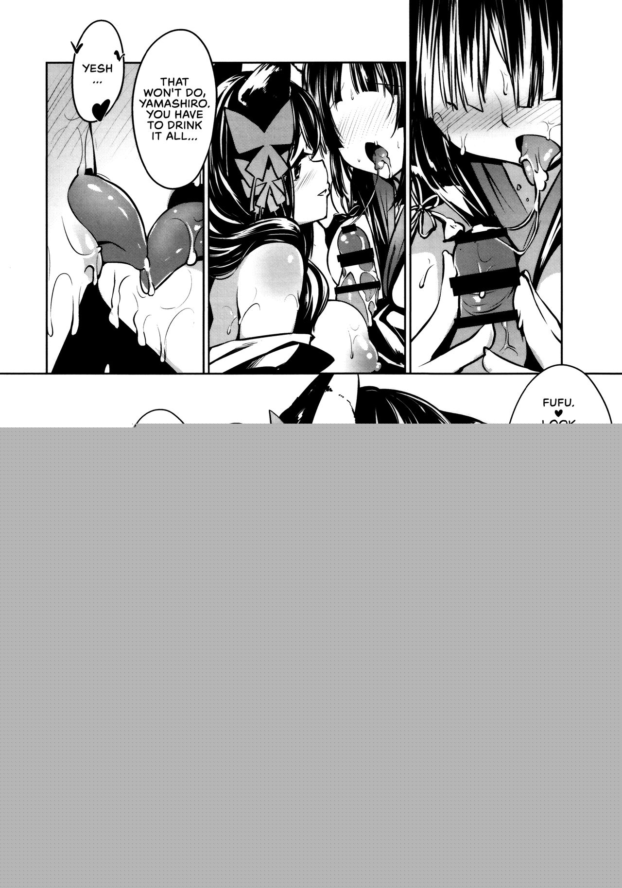 Azur Lovers Fusou & Yamashiro vol. 01 page 8 full