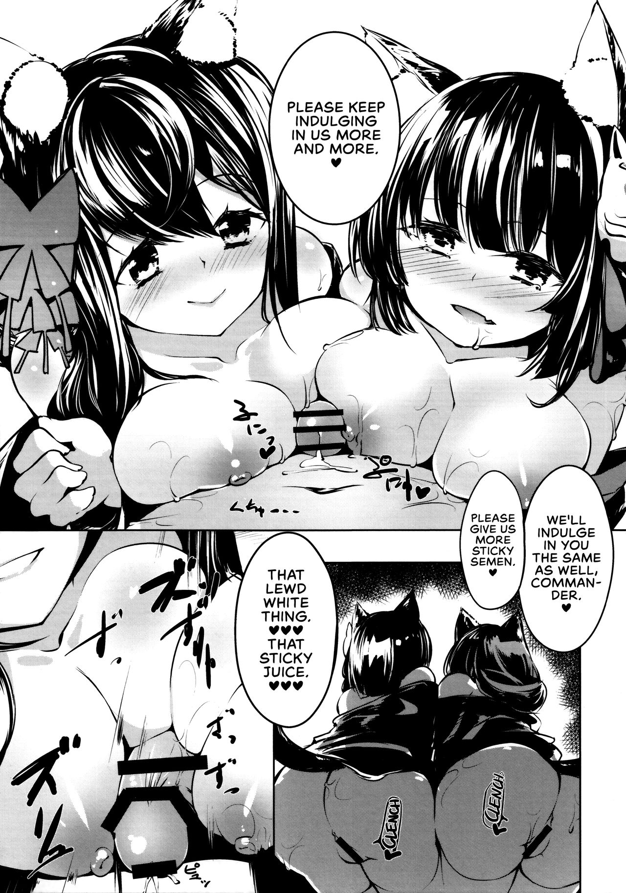 Azur Lovers Fusou & Yamashiro vol. 01 page 9 full