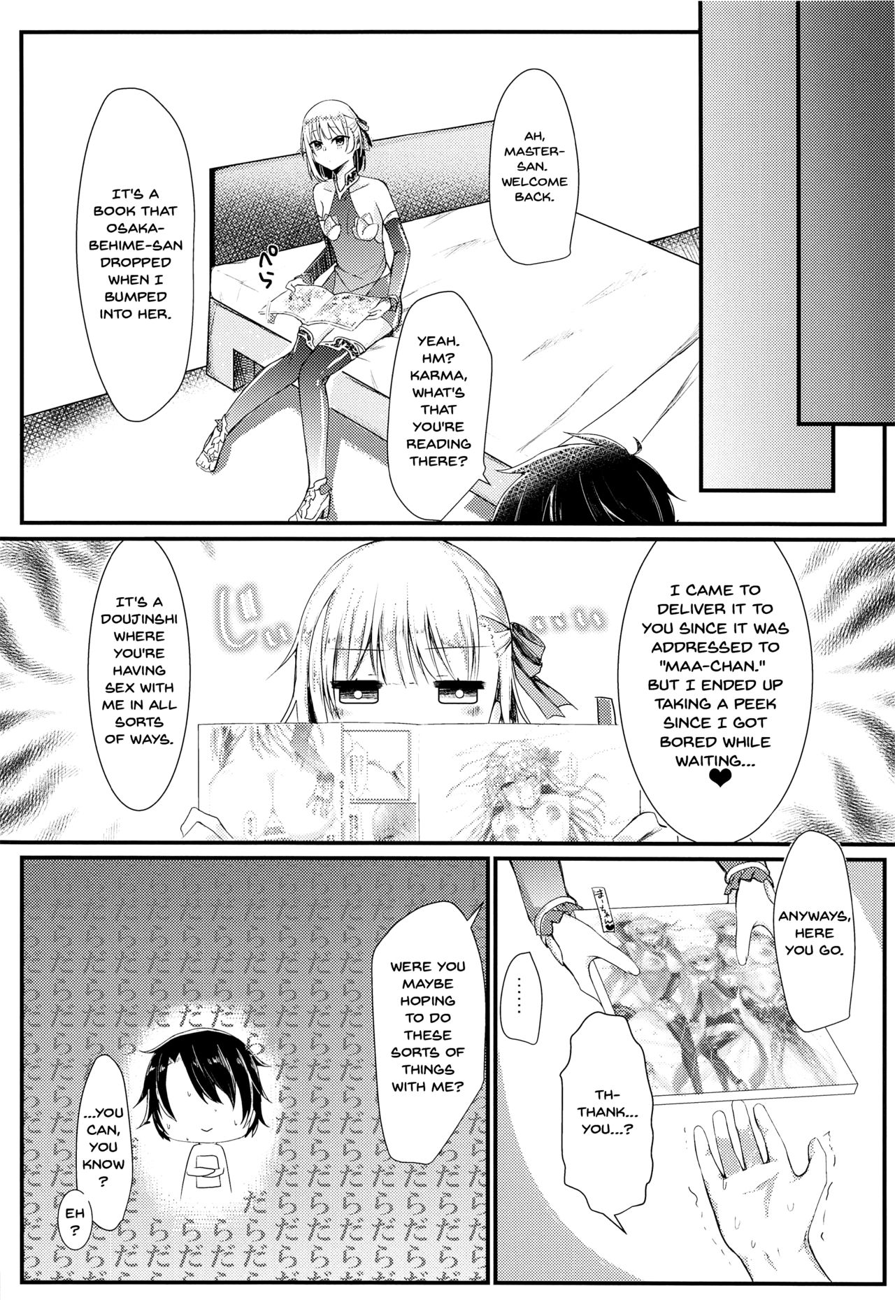 Donna Sugata de mo Shite kureru Ai no Megami Kama-chan | Loving Goddess Kama-chan's Love No Matter What Form She's In page 5 full