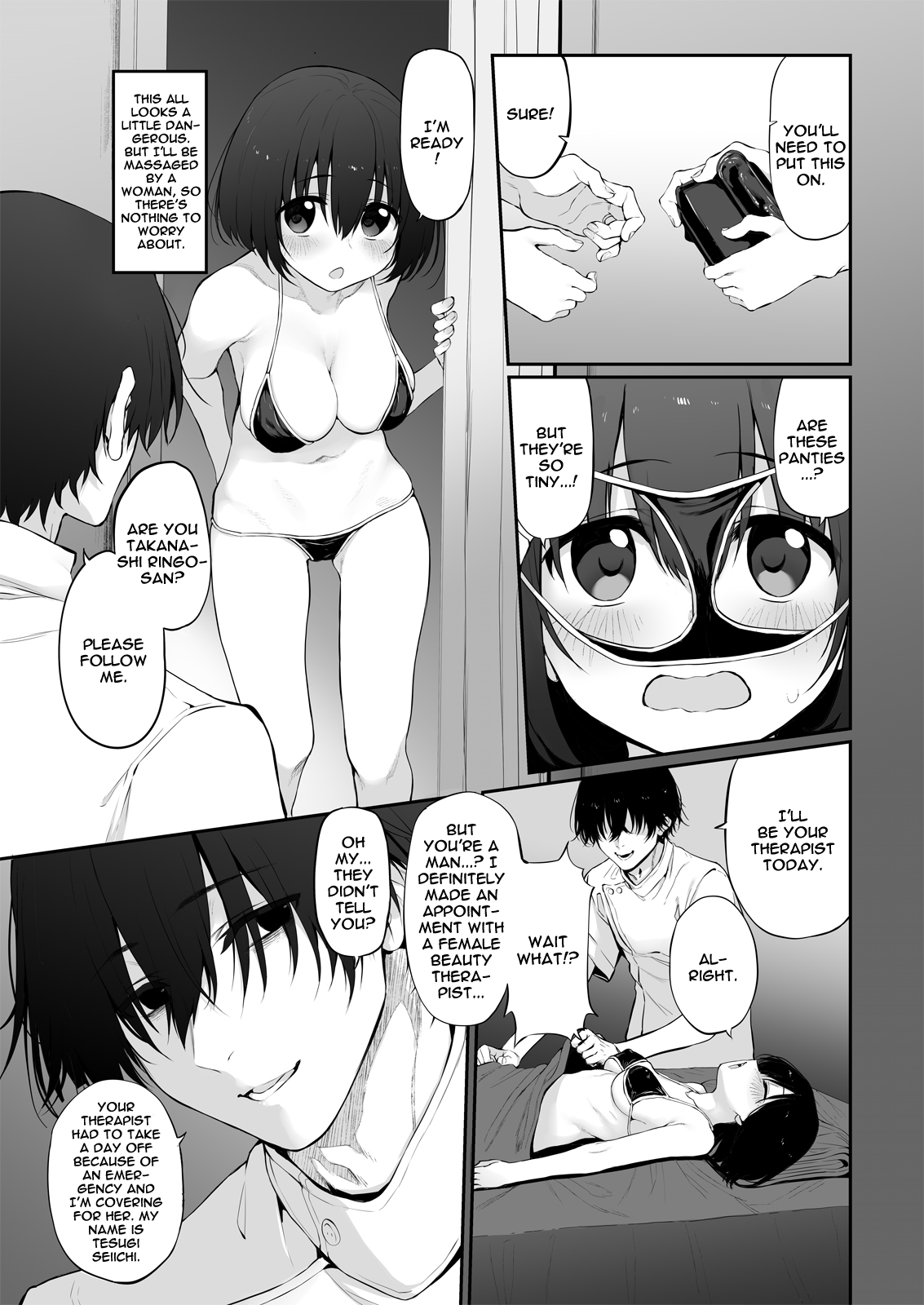 Netori Esthe Marked-girls Origin Vol. 5 | NTR Beauty Salon Marked-girls Origin Vol. 5 page 6 full