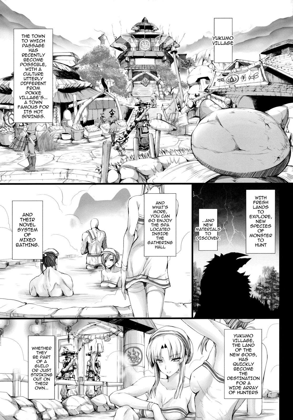 Monhan no Erohon 10 page 4 full
