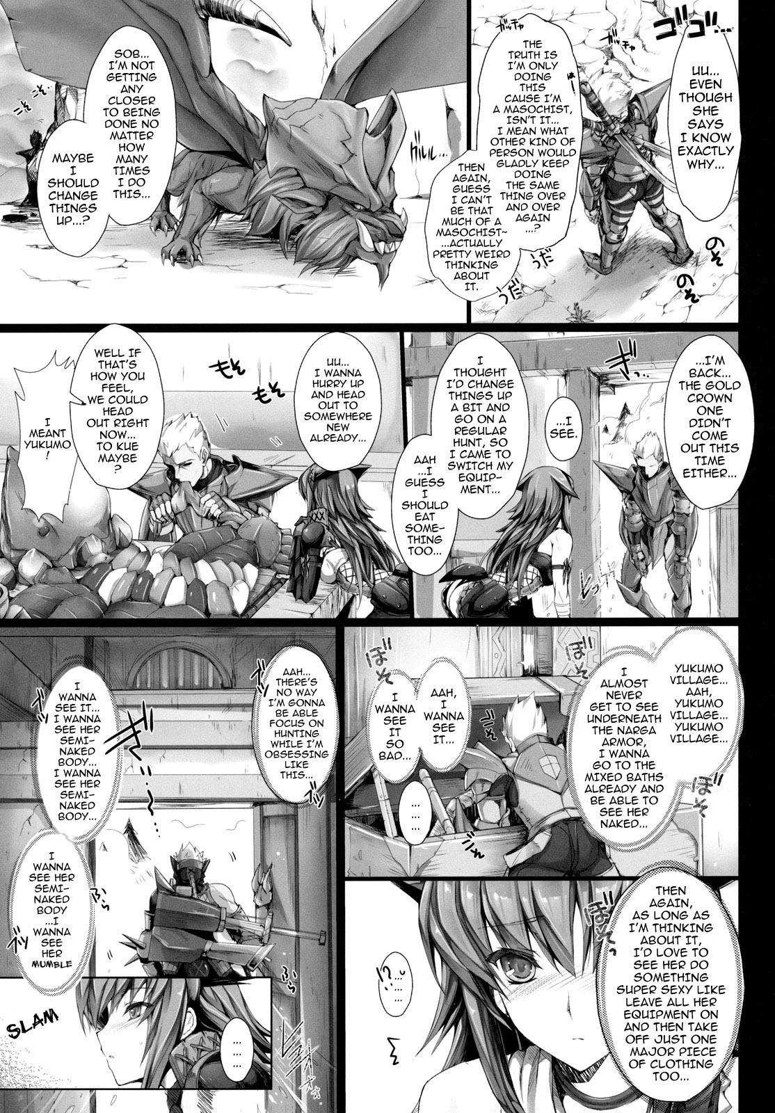 Monhan no Erohon 10 page 6 full