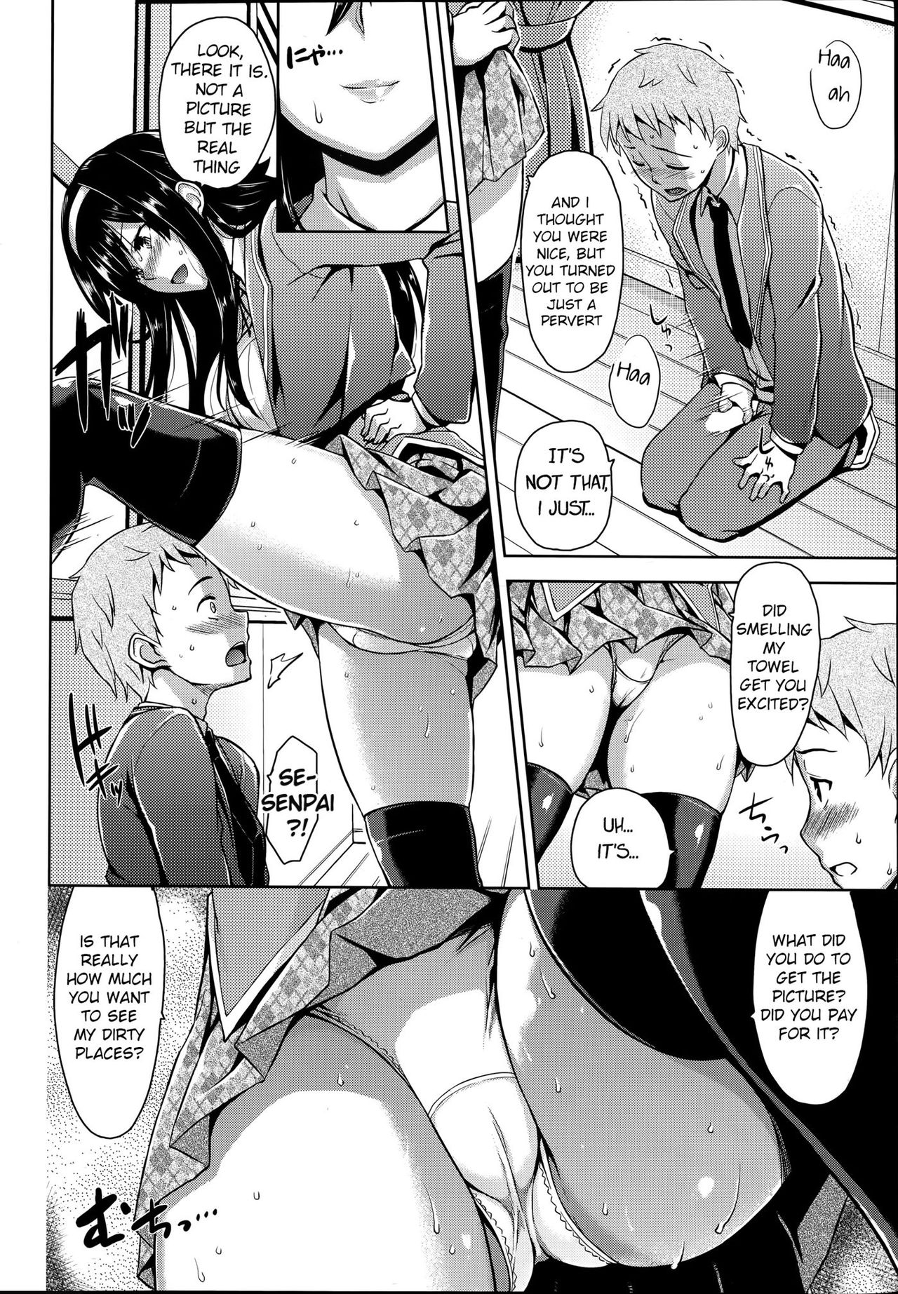Fuuki Iin no Kagami | Committee's Role Model page 4 full