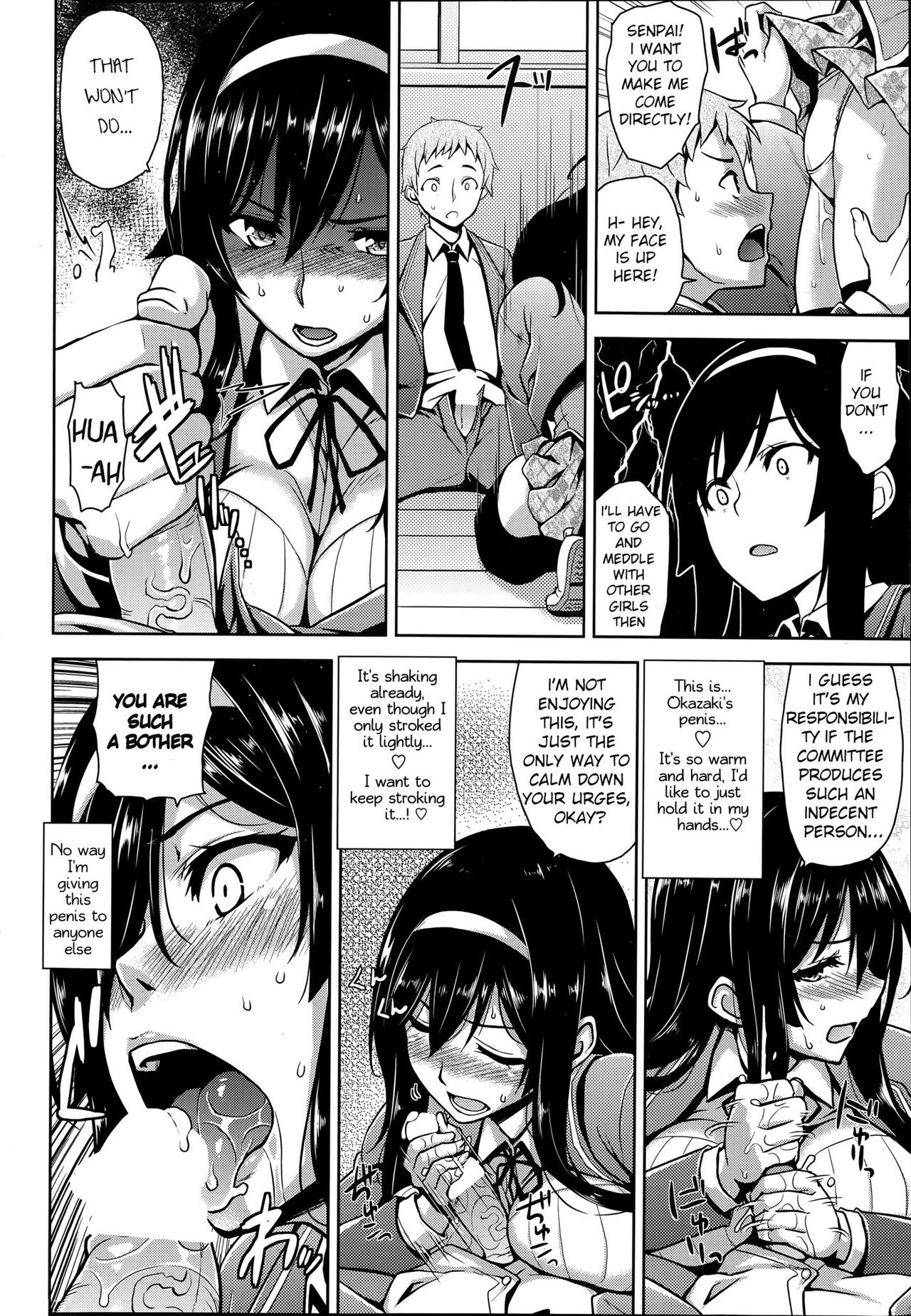 Fuuki Iin no Kagami | Committee's Role Model page 6 full