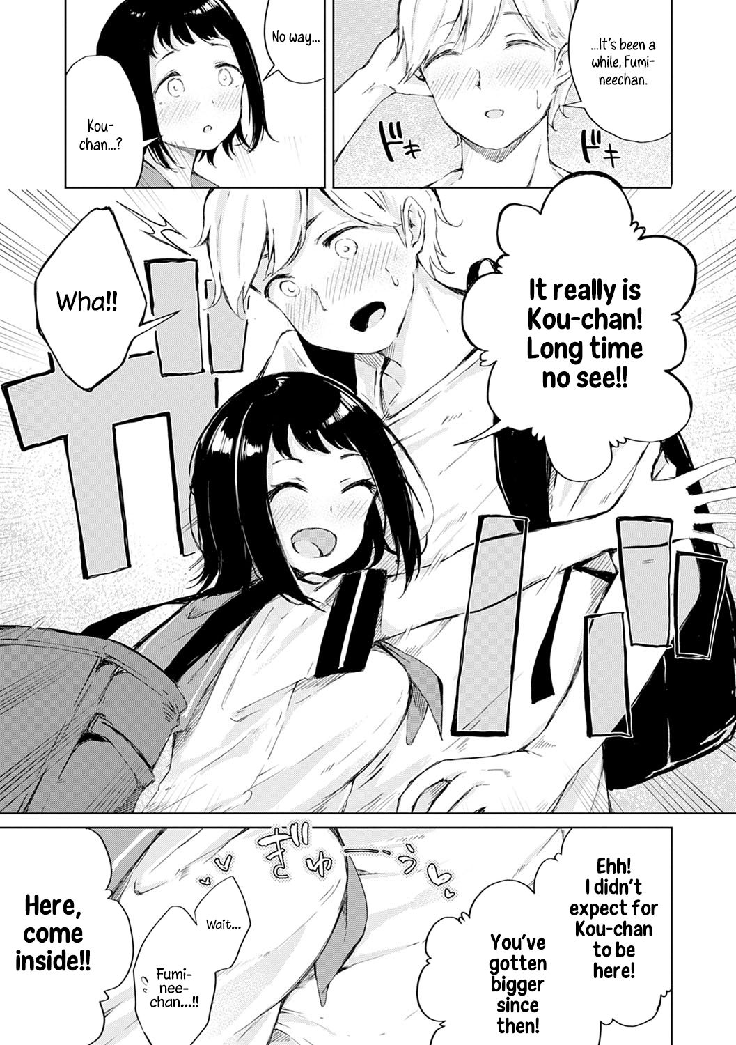 Omoide Shower page 3 full