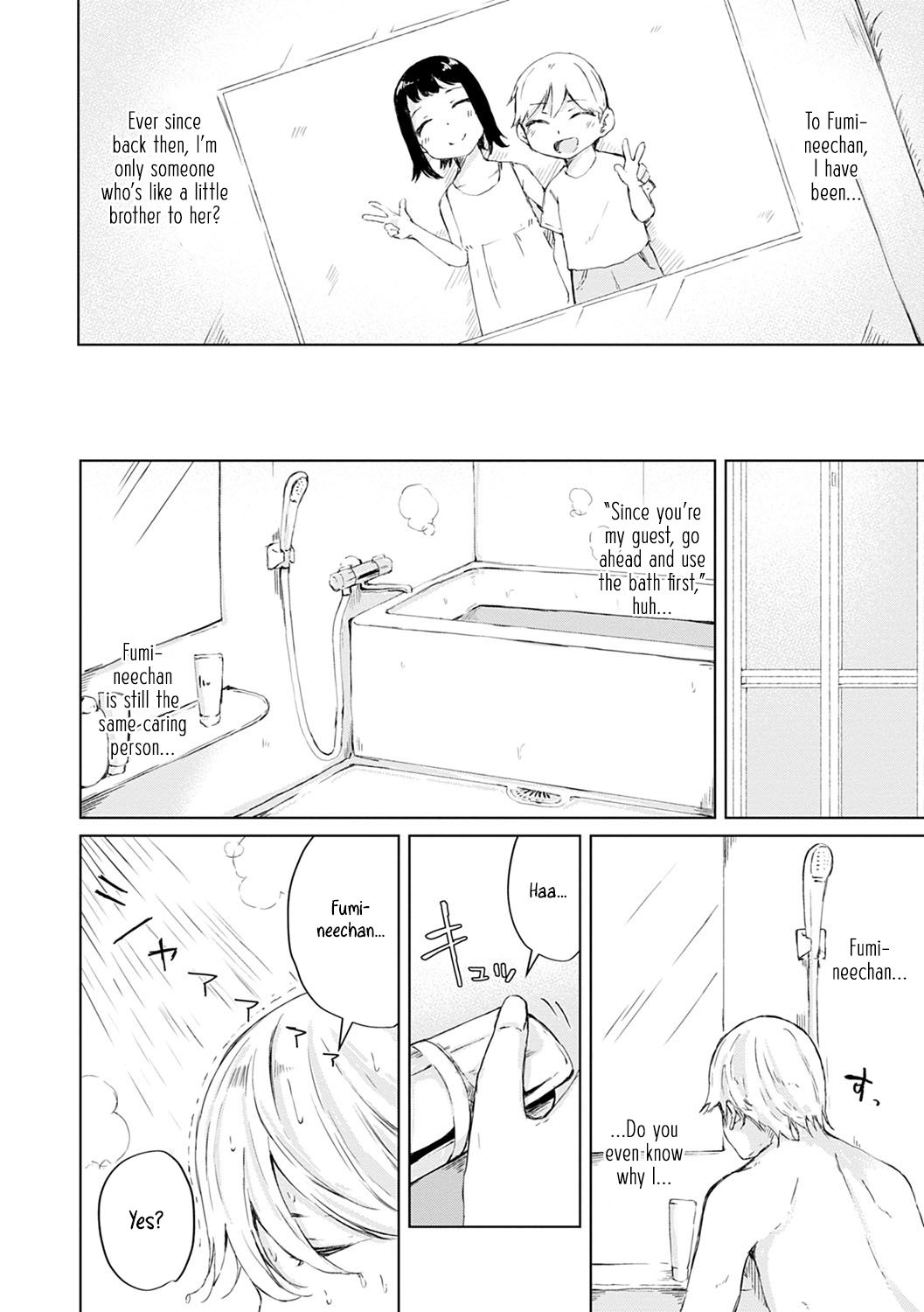 Omoide Shower page 6 full