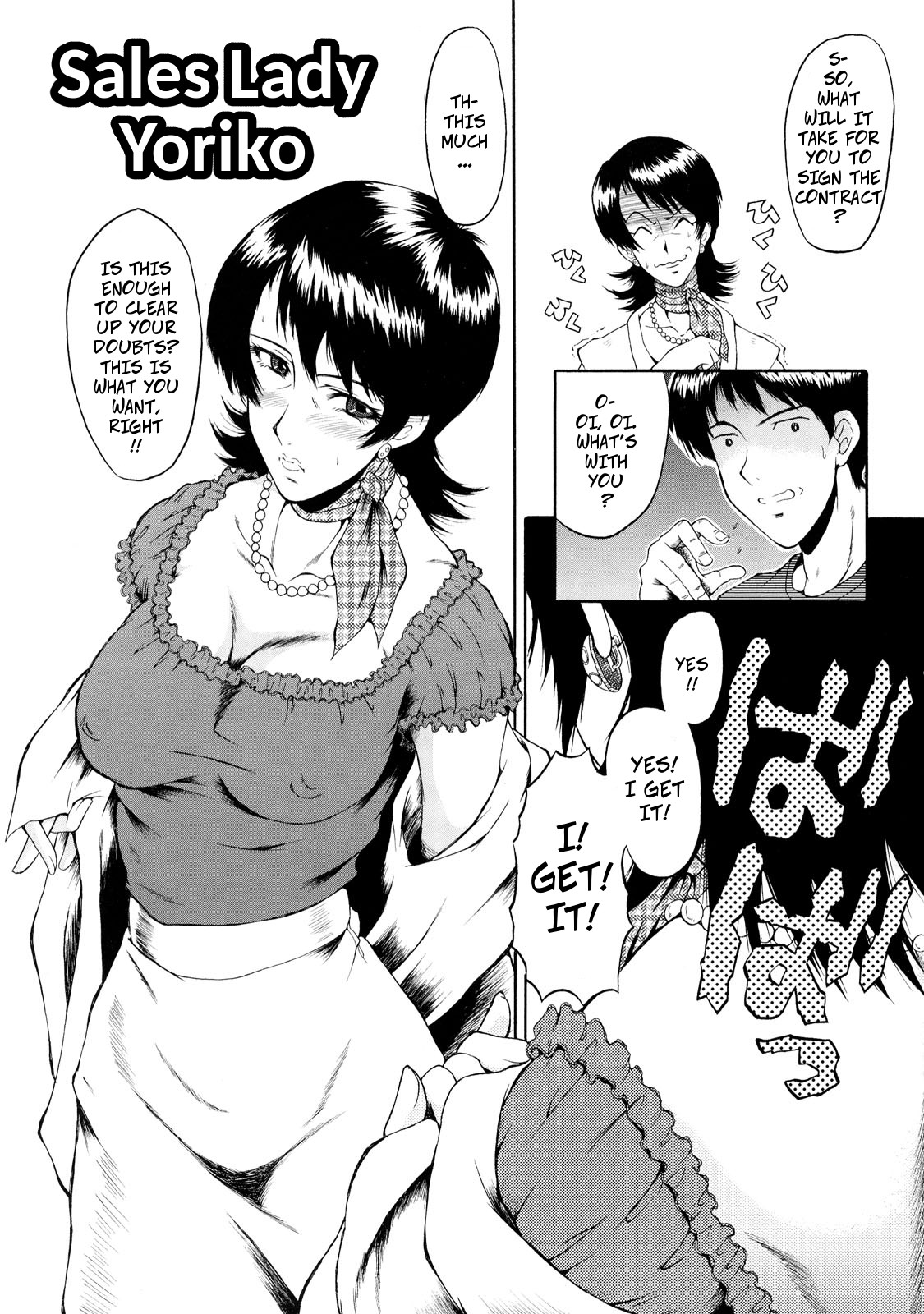 Sales Lady Yoriko page 2 full