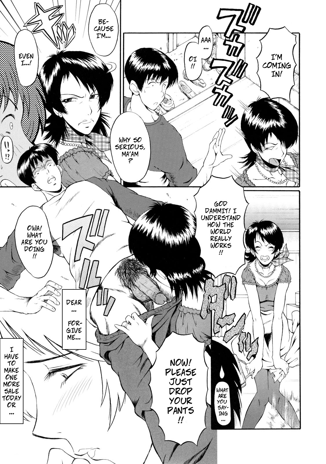 Sales Lady Yoriko page 3 full