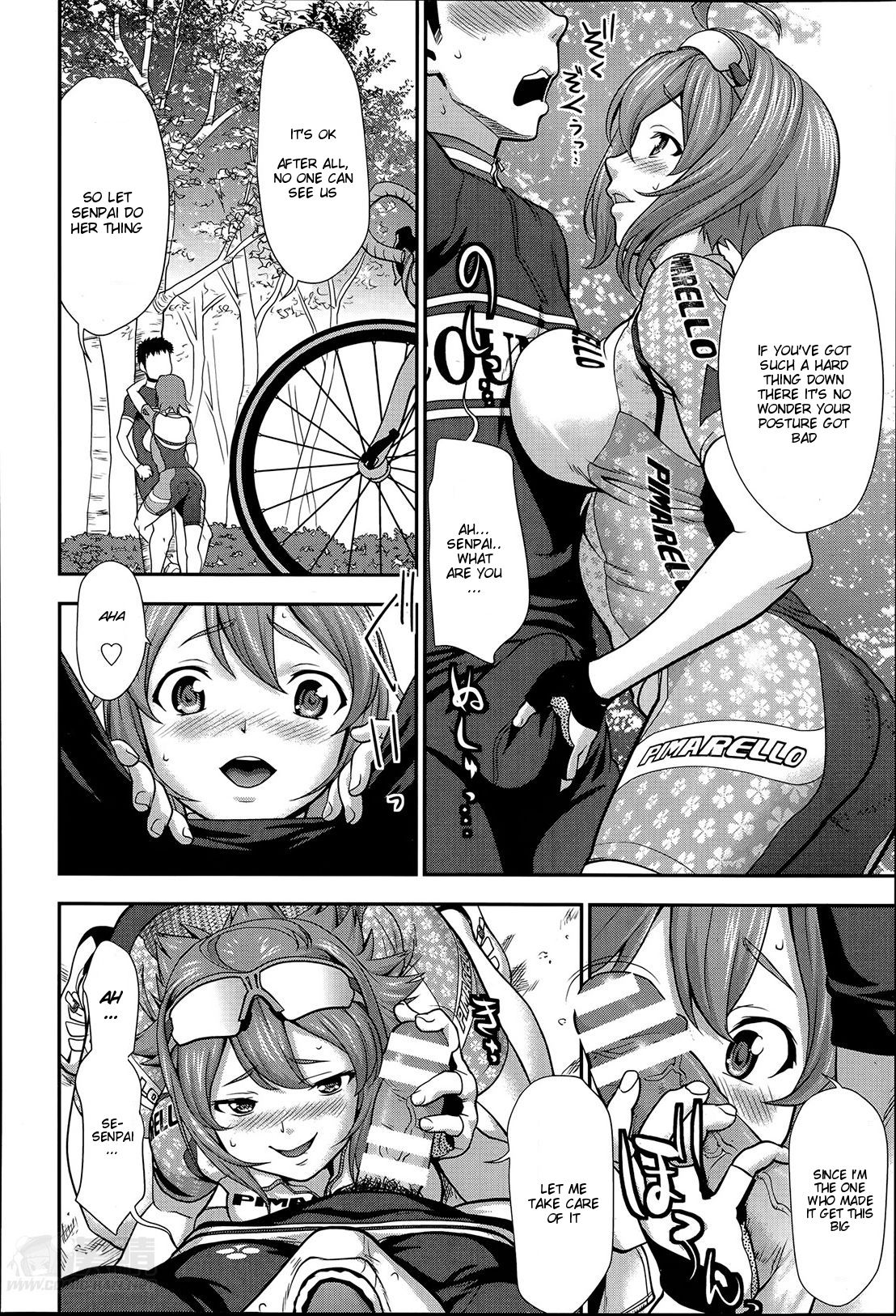 Inran Saddle | Lewd Saddle page 6 full