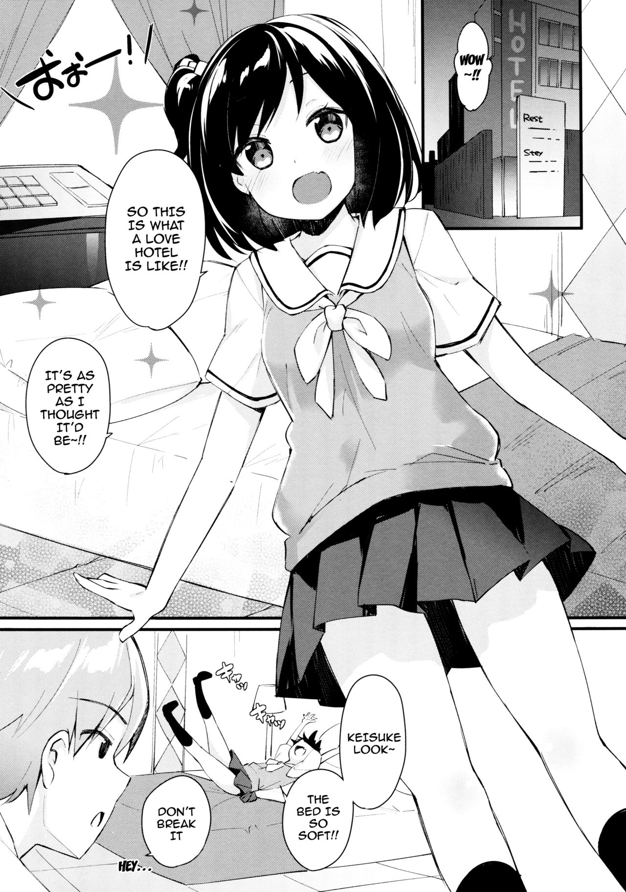 Watashi no Ichiban Hazukashii Tokoro. | My Most Embarrassing Place page 4 full