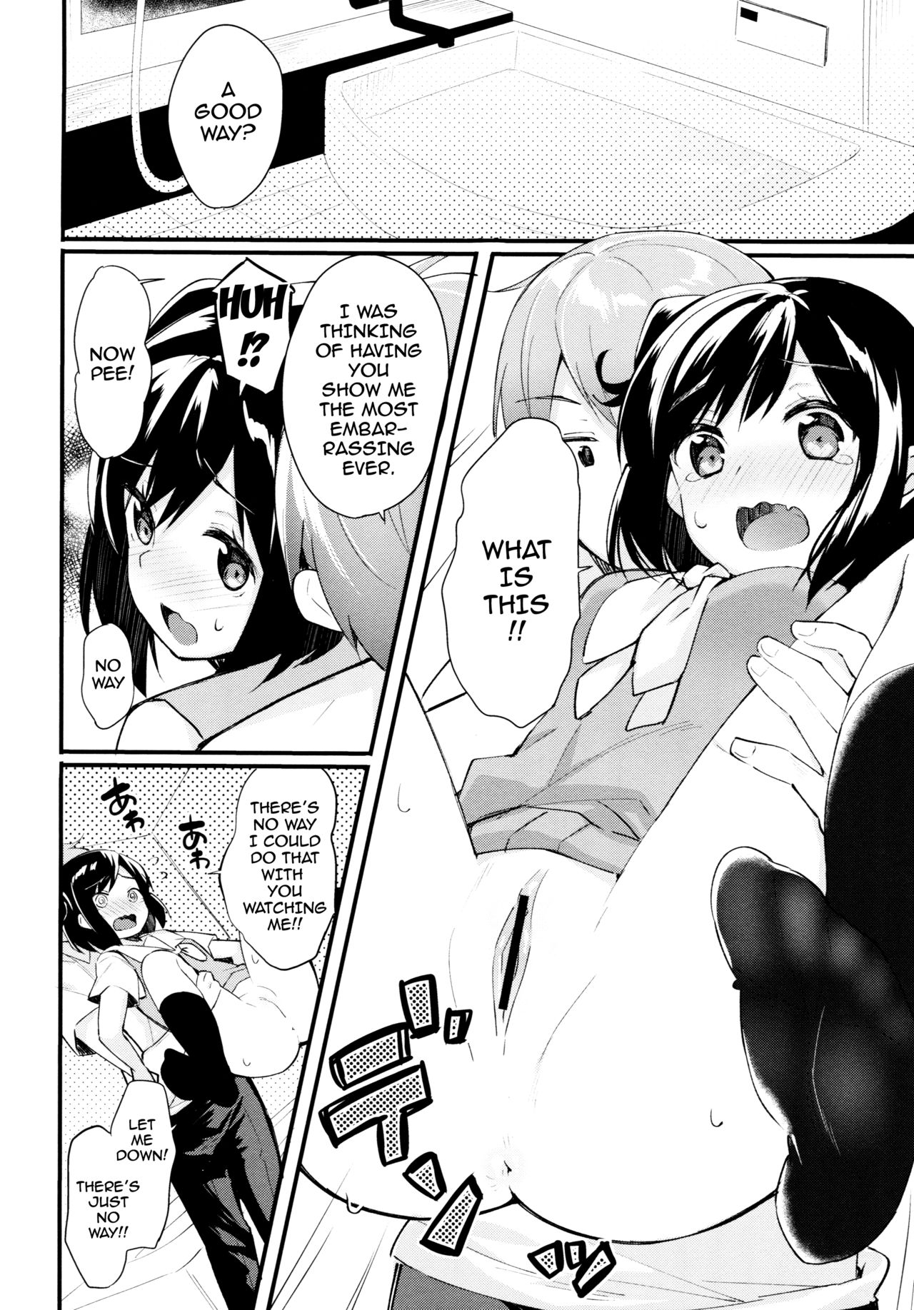 Watashi no Ichiban Hazukashii Tokoro. | My Most Embarrassing Place page 9 full