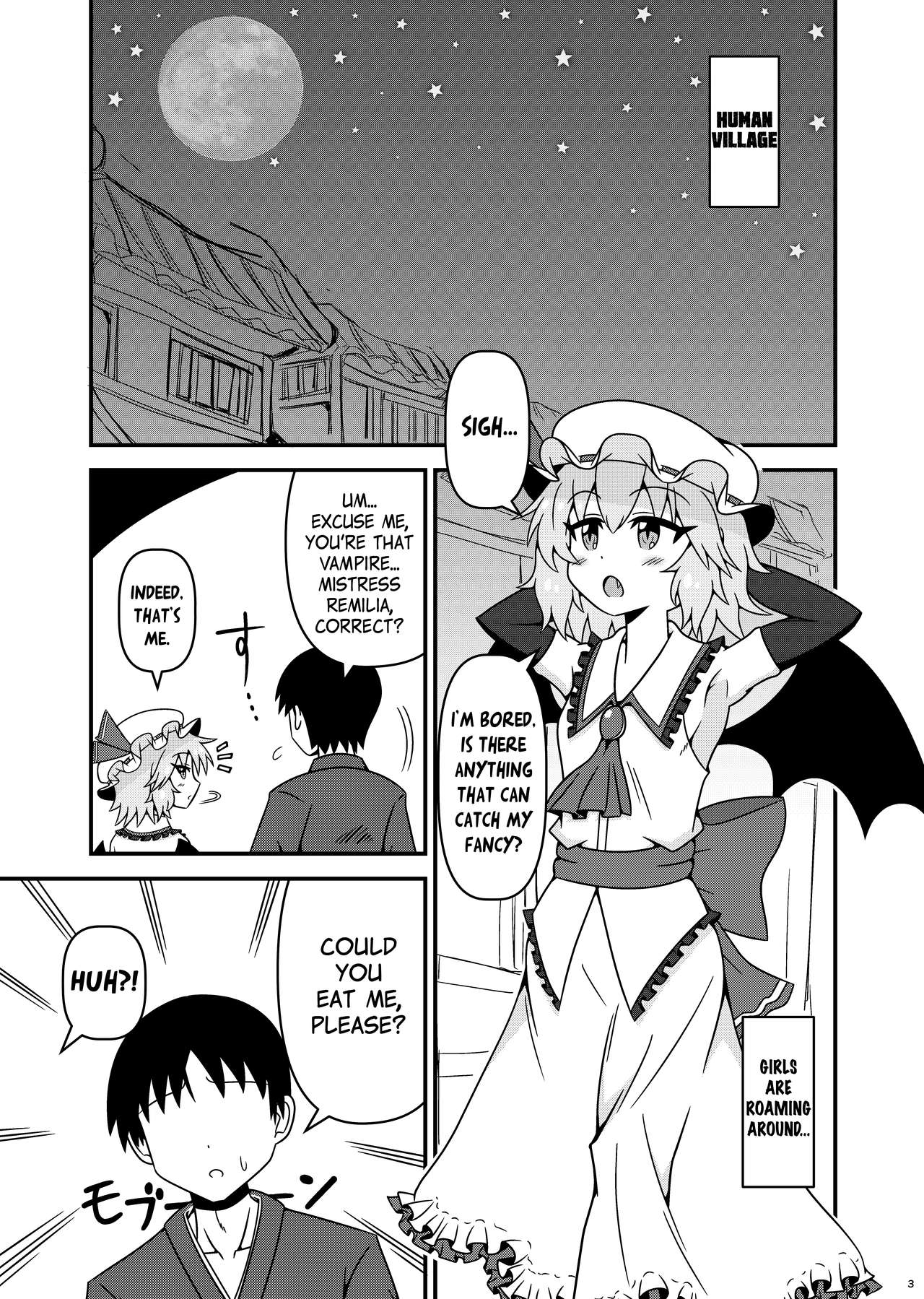 Remilia ojousama to H na koto ga shitai desu! | I want to do naughty things with Mistress Remilia! page 2 full