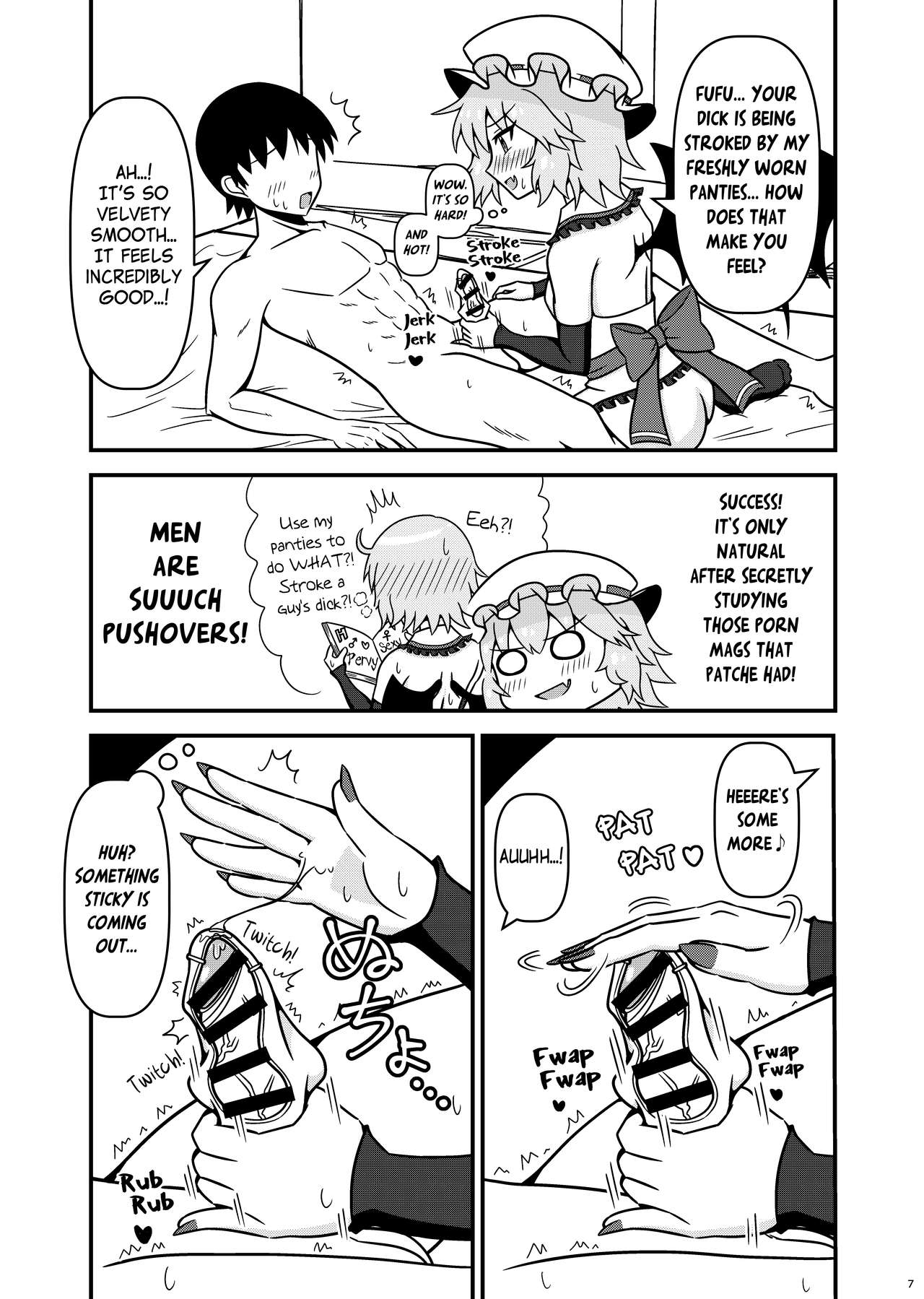 Remilia ojousama to H na koto ga shitai desu! | I want to do naughty things with Mistress Remilia! page 6 full