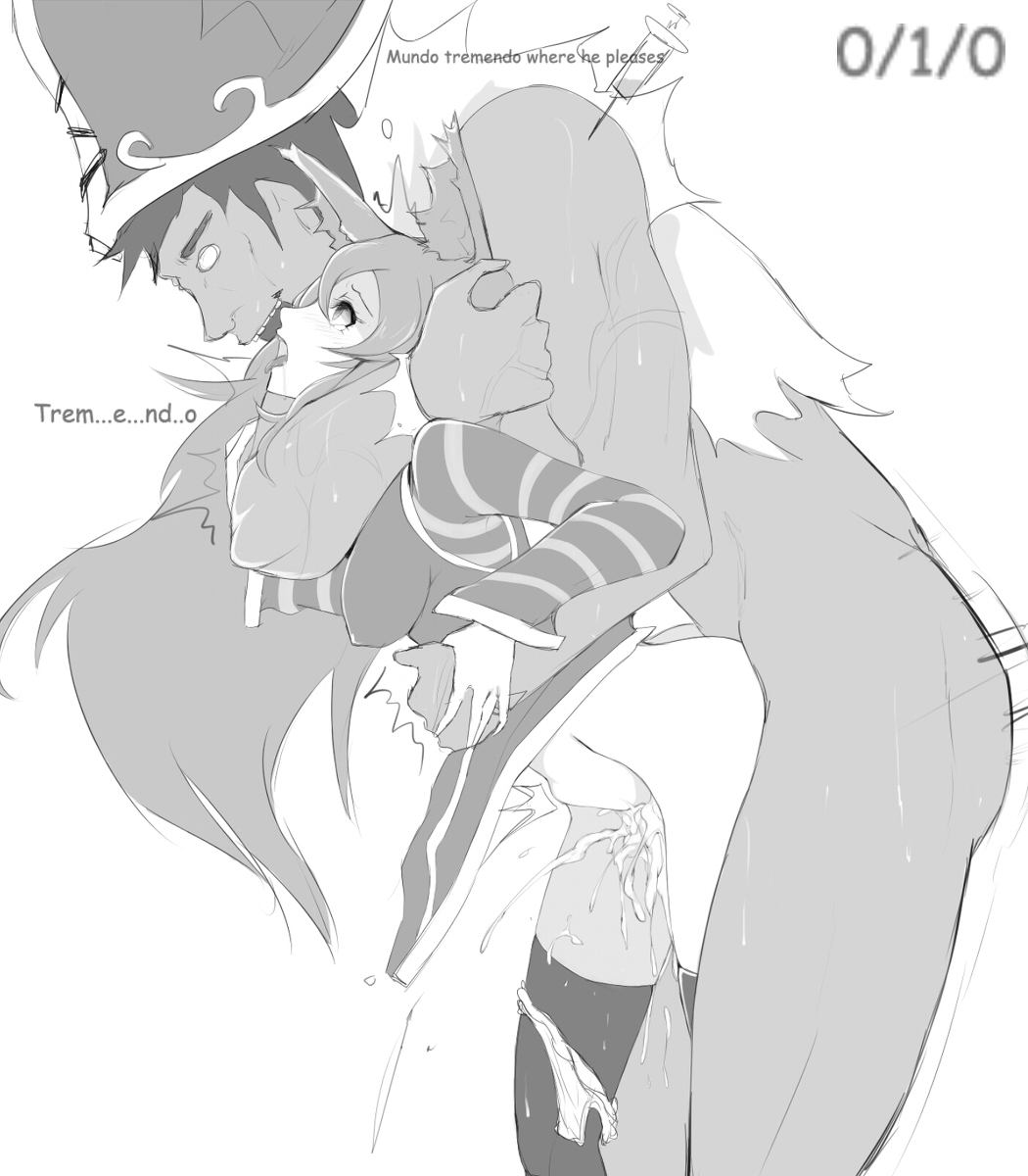 Mundo & Lulu, Tremendo page 1 full