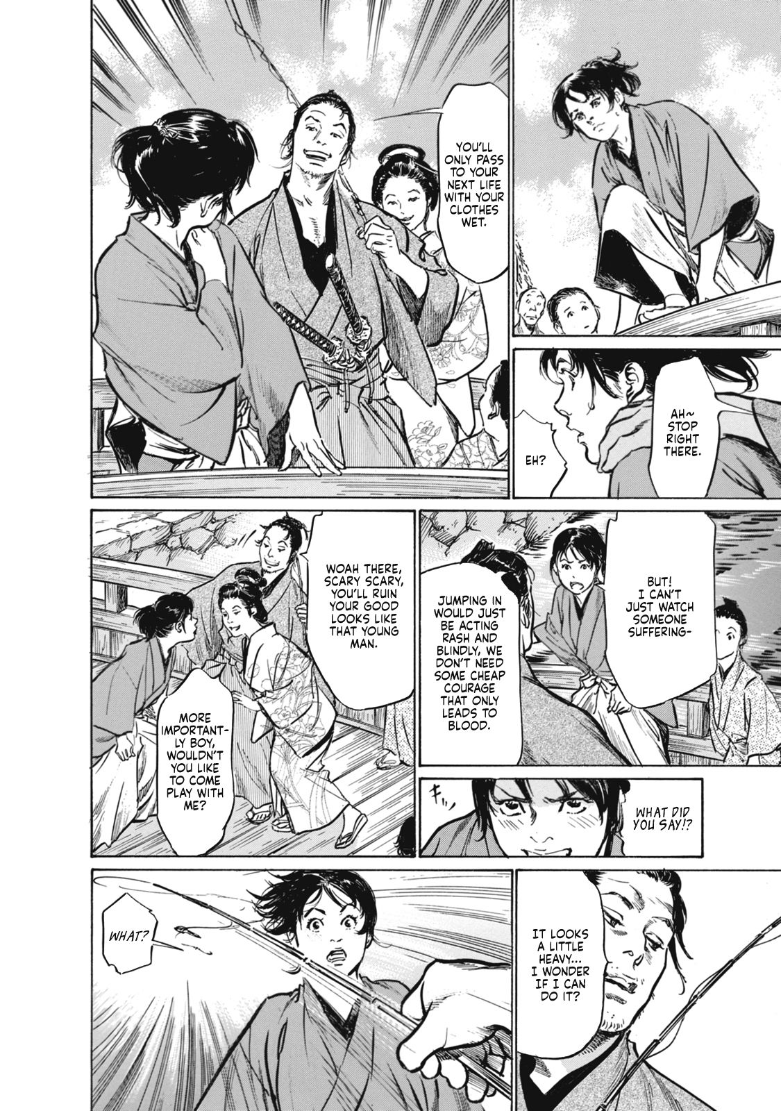 Ukiyo Tsuya Zoushi 7, Chapter 45 page 8 full