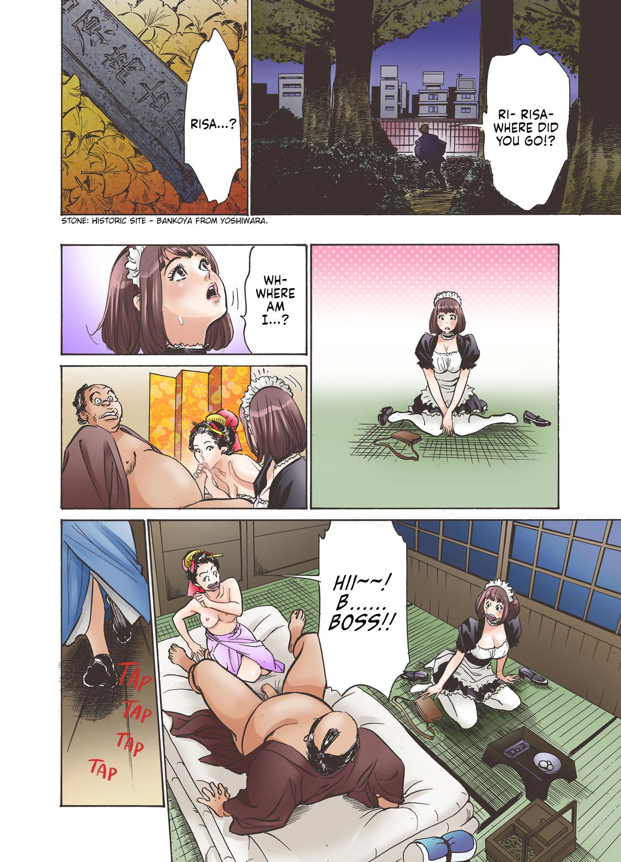 Oedo de Ecchi Shimasu! 1, Chapter 1 page 8 full