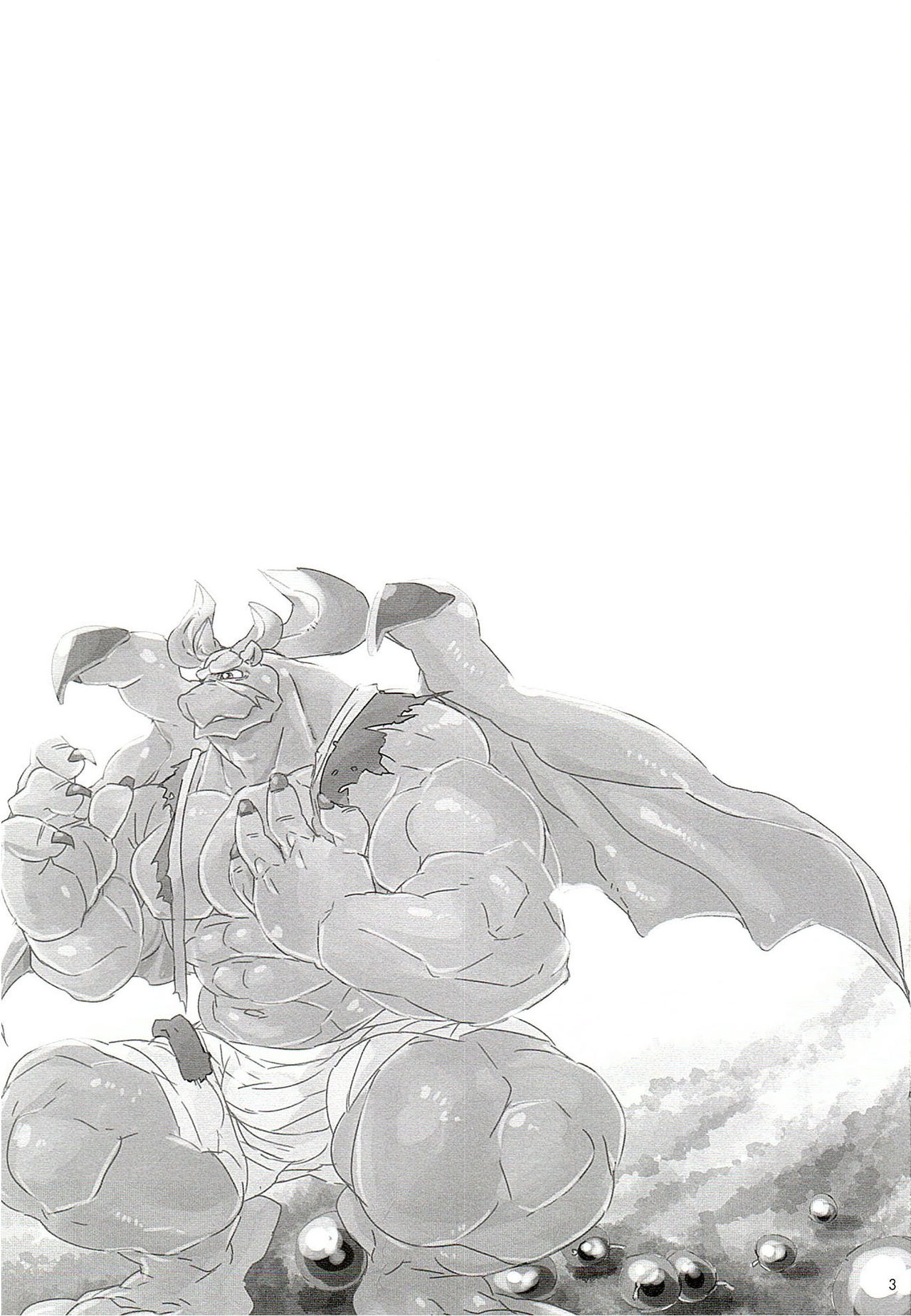 砂の眠りが目覚める頃 page 3 full