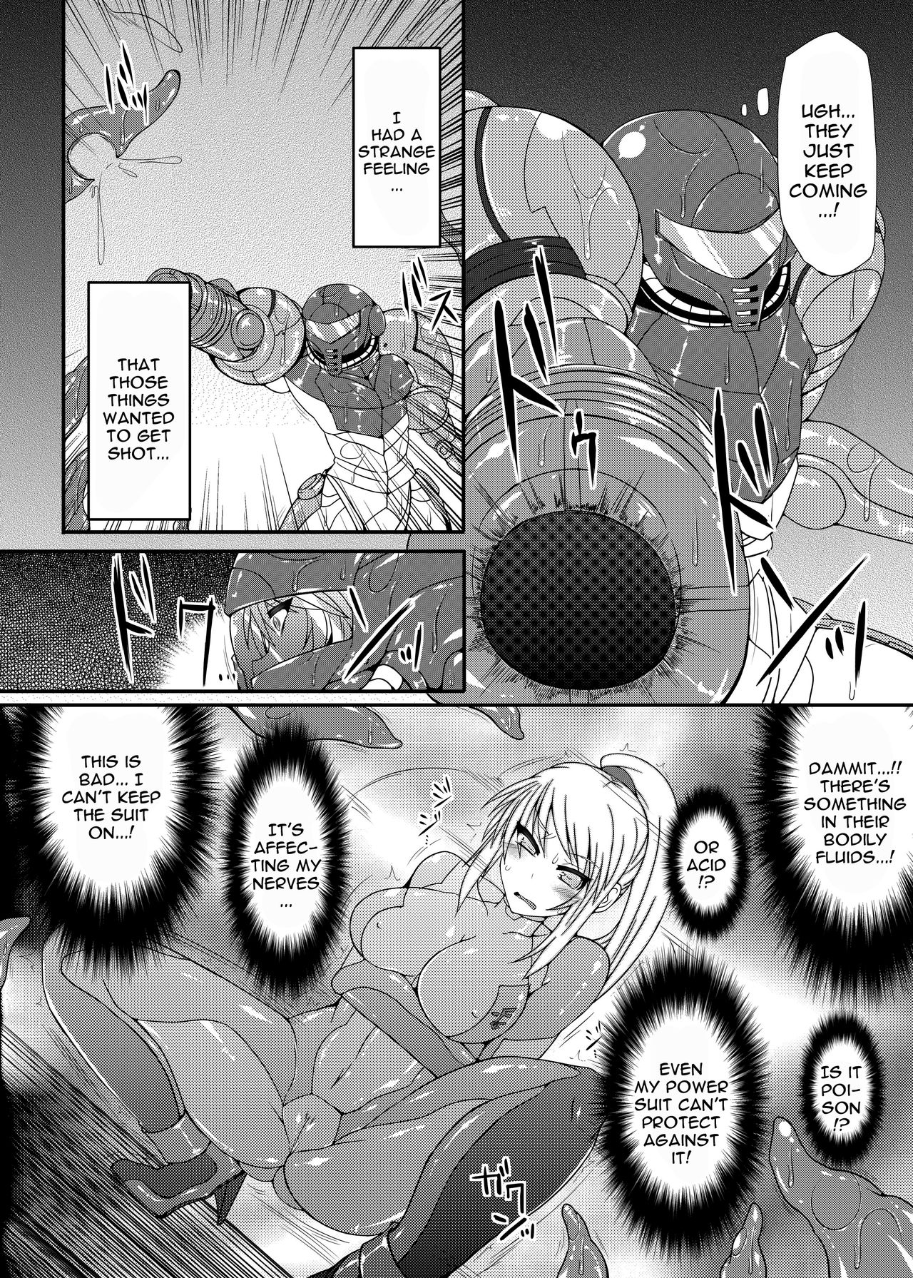 S4A-Super Sexual Suit SAMUS Assaulted- page 3 full