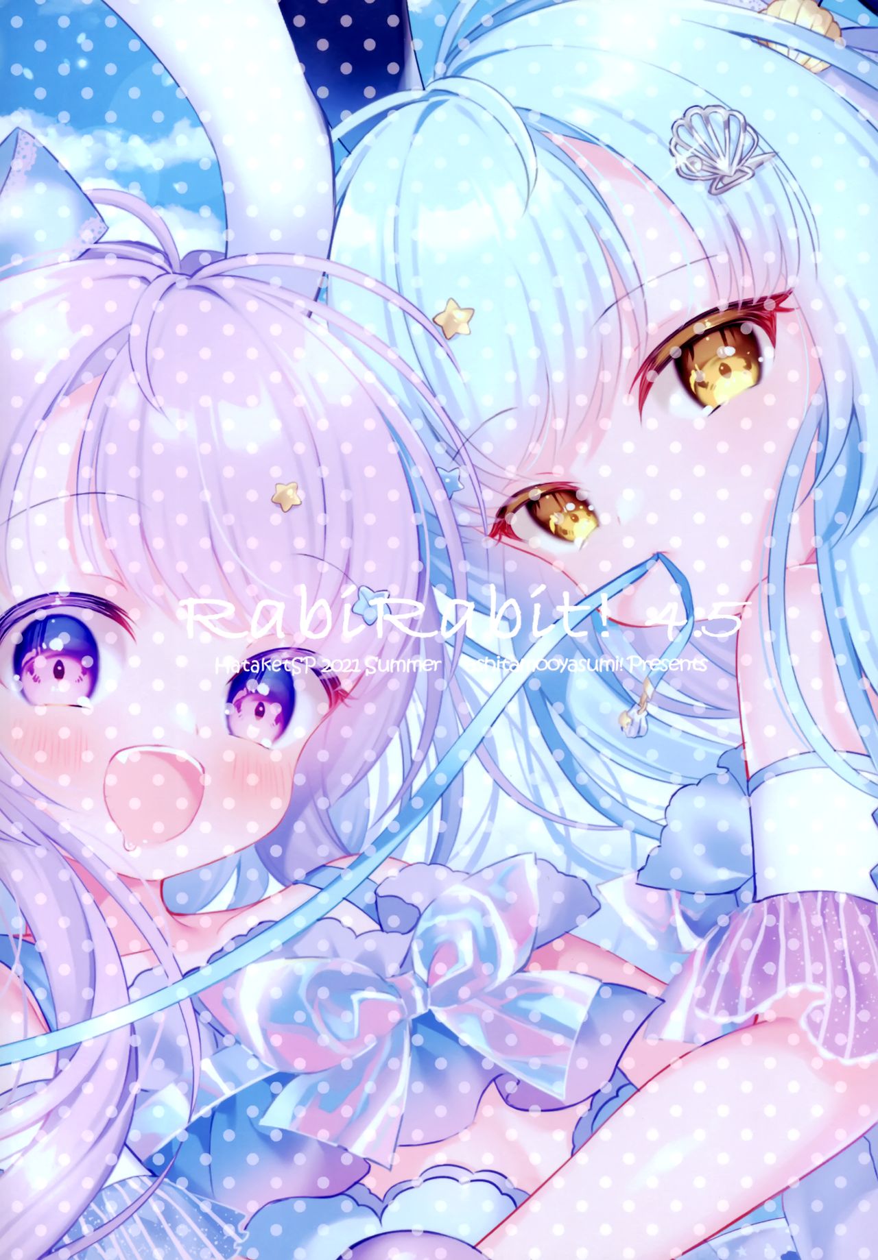 RabiRabit! 4.5 page 9 full