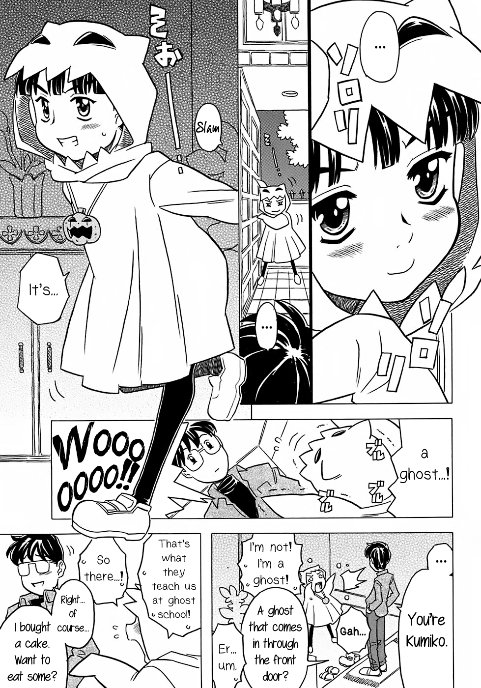 Nonbiri Obake | An Easygoing Ghost page 1 full