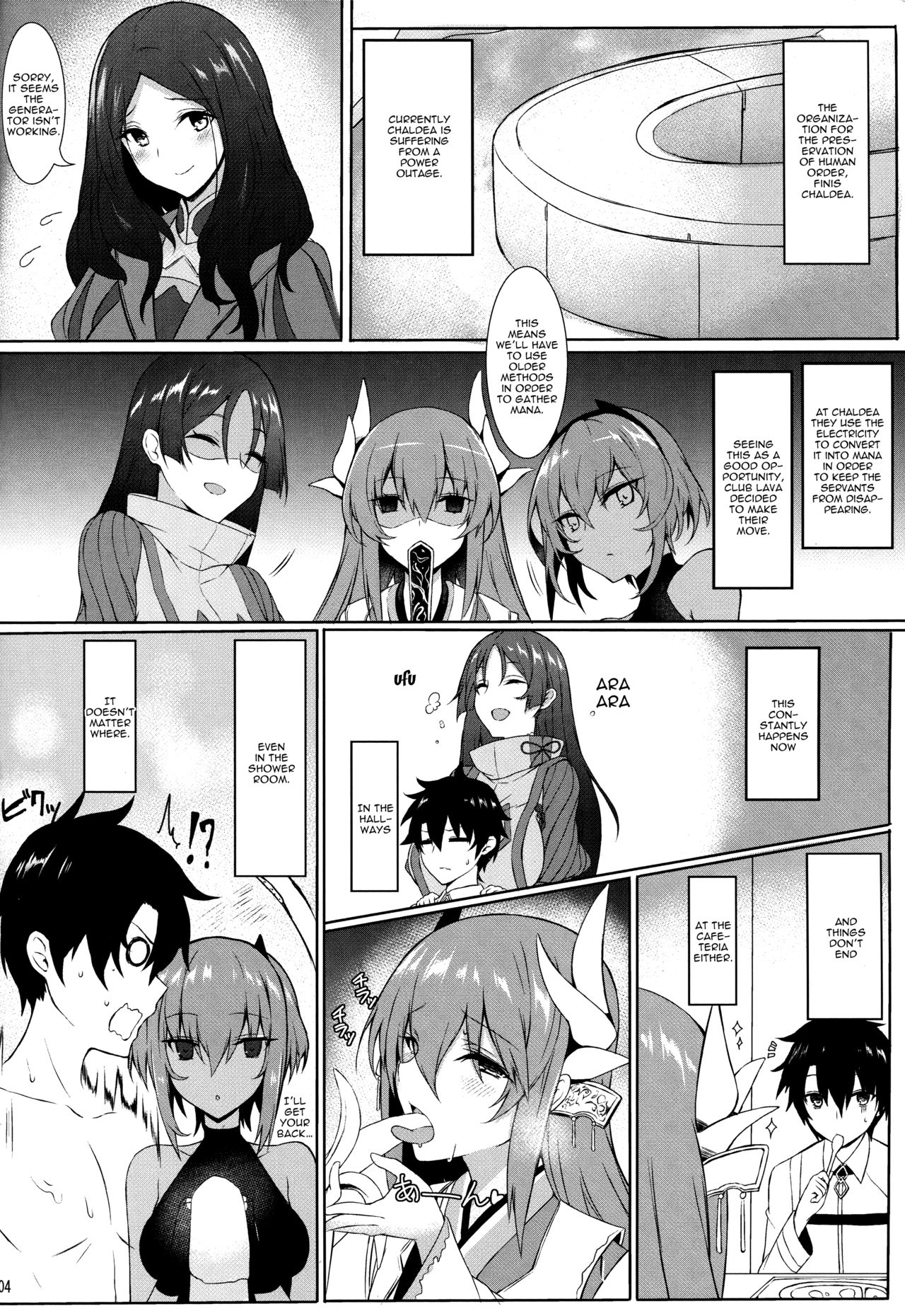 Sukiuchi!! Shishou | Squeeze It out Shishou!! page 2 full