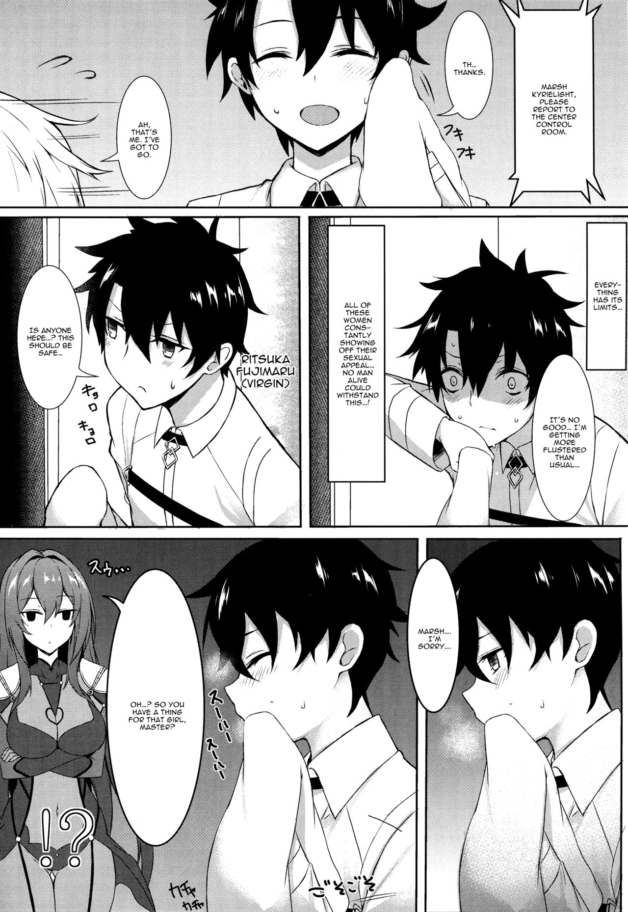 Sukiuchi!! Shishou | Squeeze It out Shishou!! page 4 full