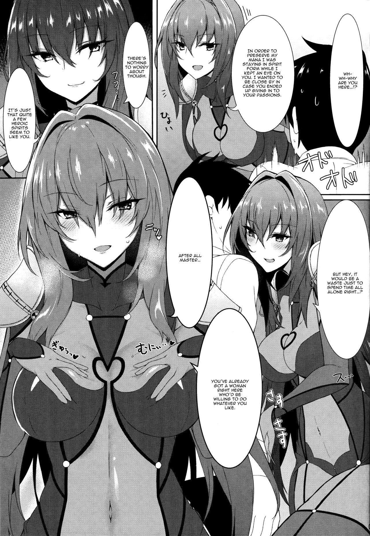 Sukiuchi!! Shishou | Squeeze It out Shishou!! page 5 full