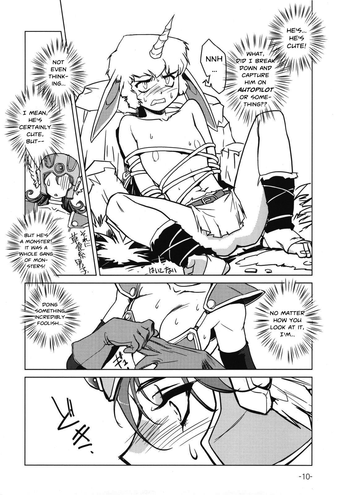 Onna Senshi no Himitsu | The Female Warrior's Secret page 10 full