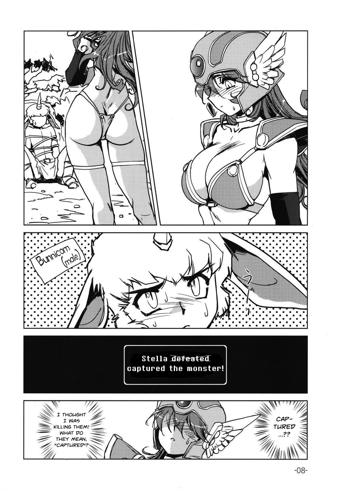 Onna Senshi no Himitsu | The Female Warrior's Secret page 8 full