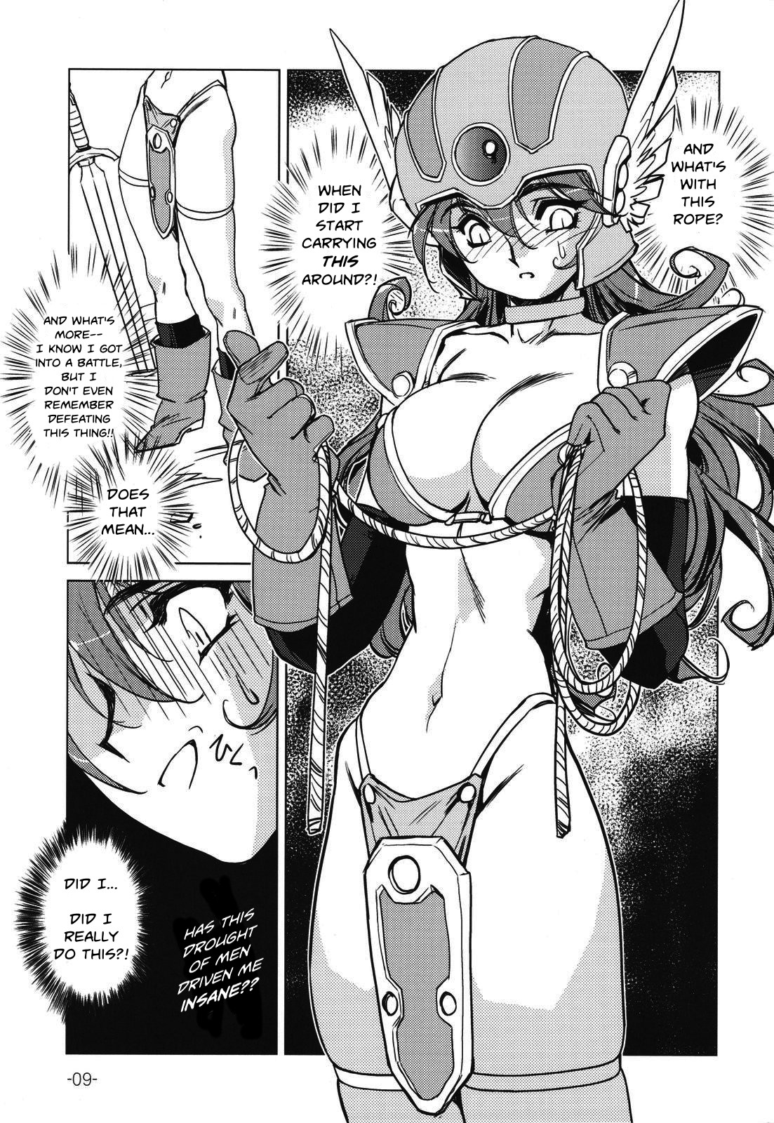 Onna Senshi no Himitsu | The Female Warrior's Secret page 9 full