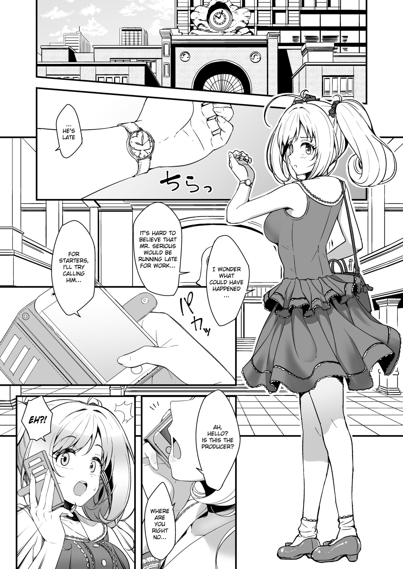 SWEET NURSING Full Version page 3 full